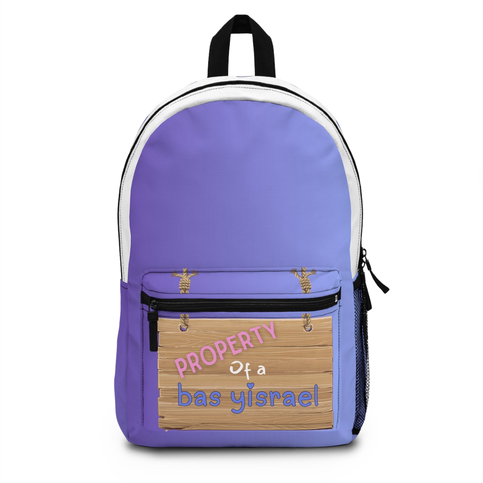 Property of a Bas Yisrael Backpack