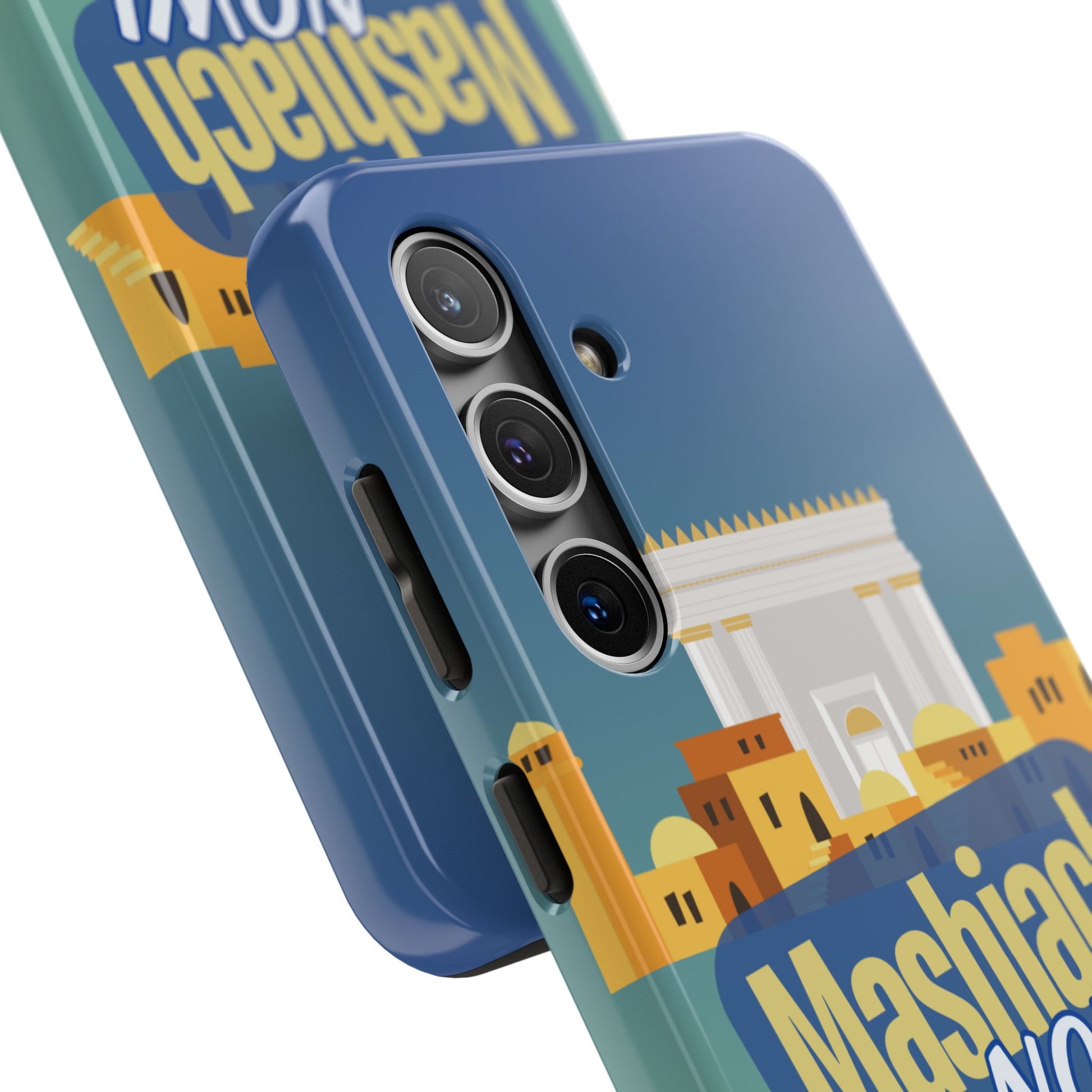 Mashiach Now Phone Case