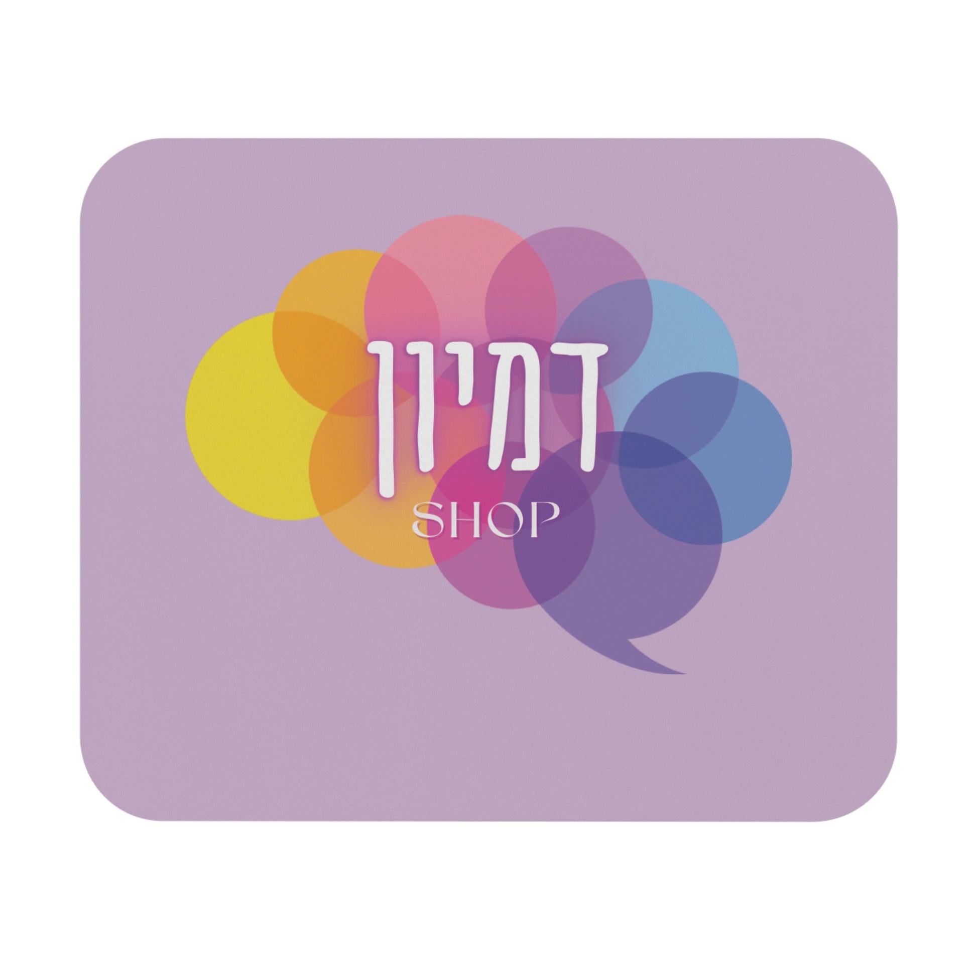 Dimyon Shop Mouse Pad