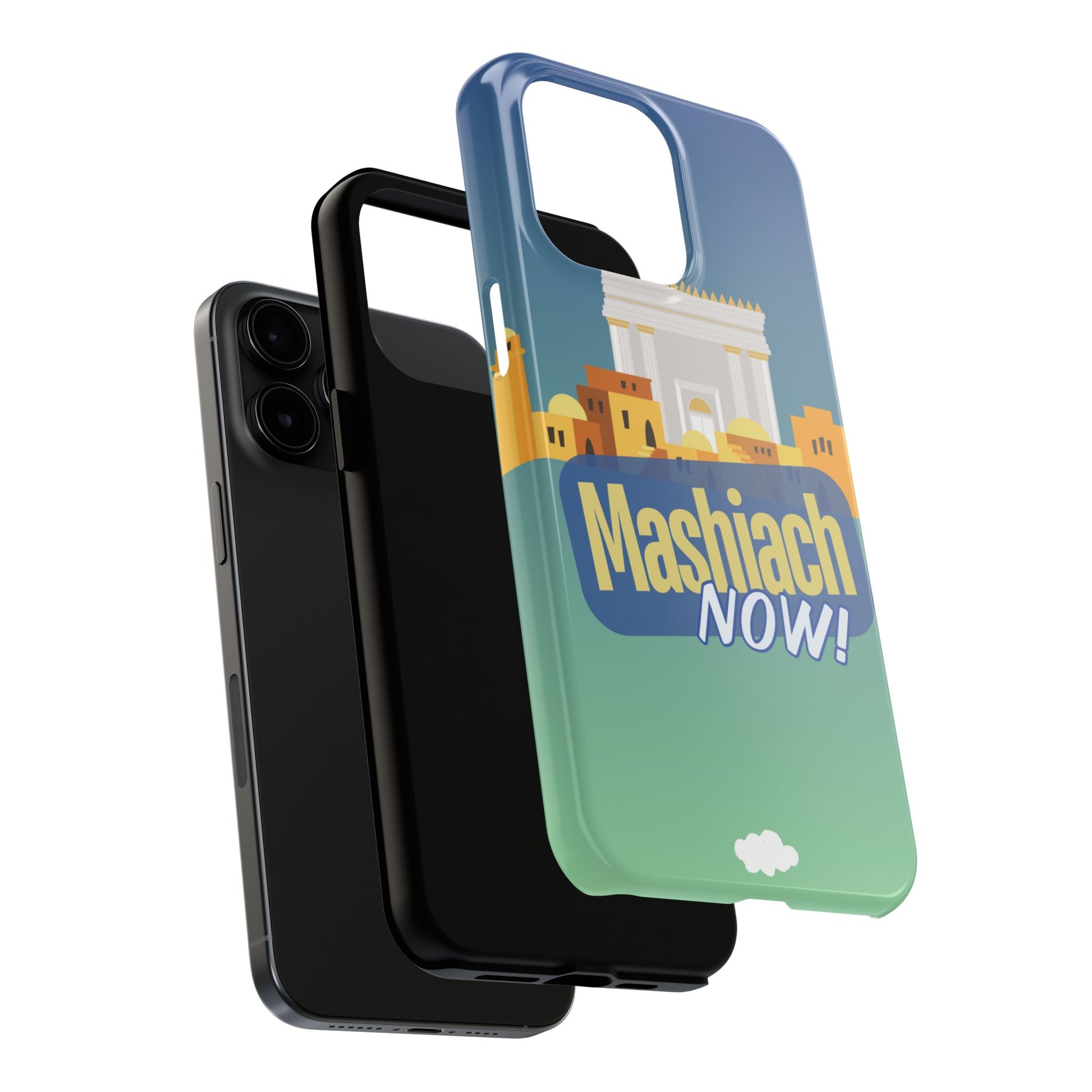 Mashiach Now Phone Case