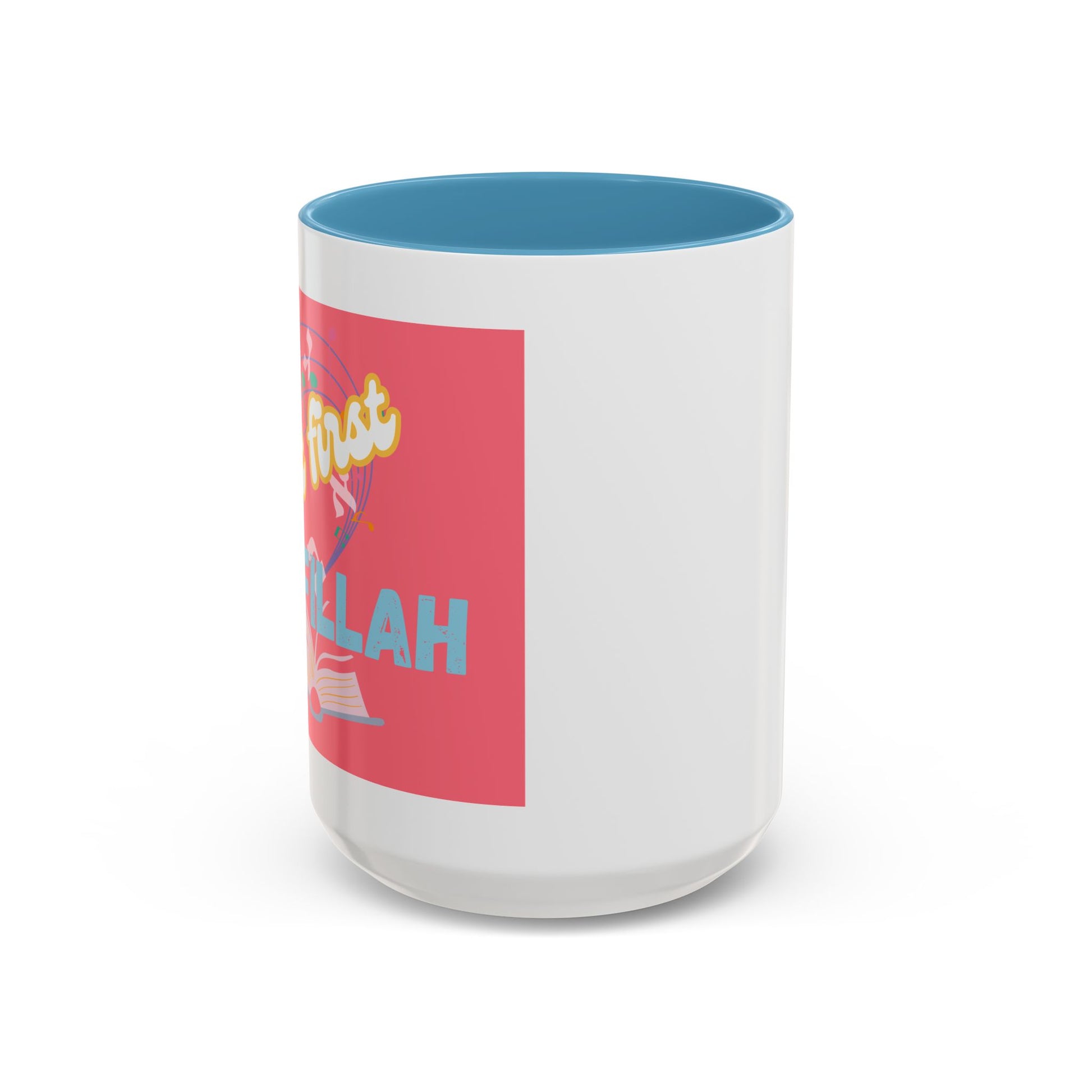 But First Tefillah Mug
