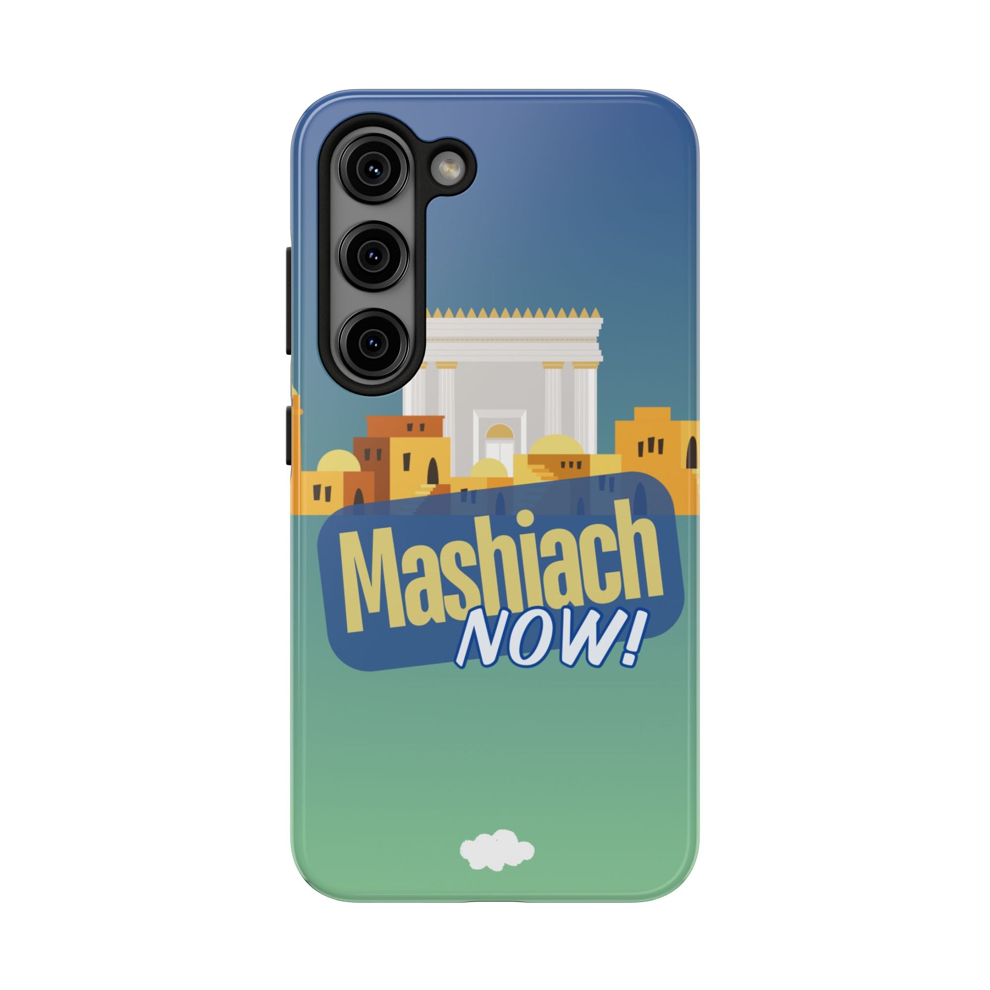 Mashiach Now Phone Case