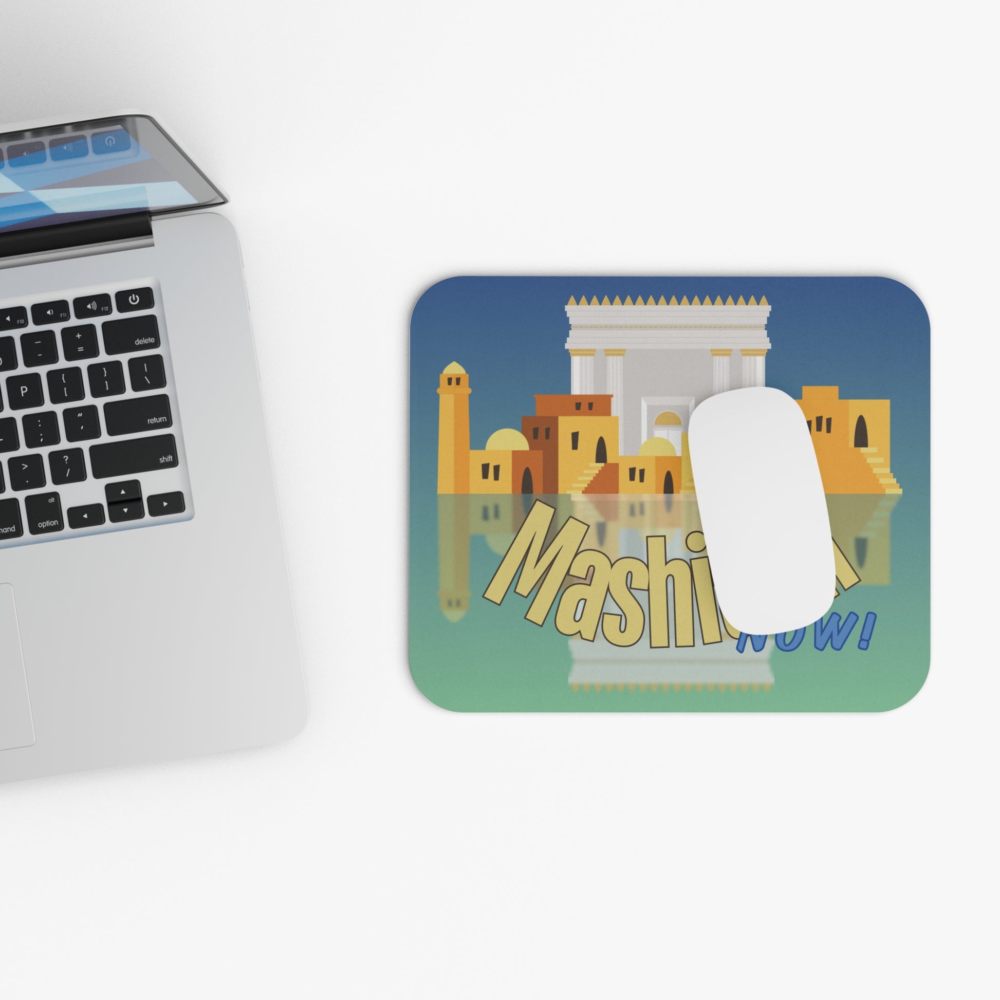 Mashiach Now! Mouse Pad