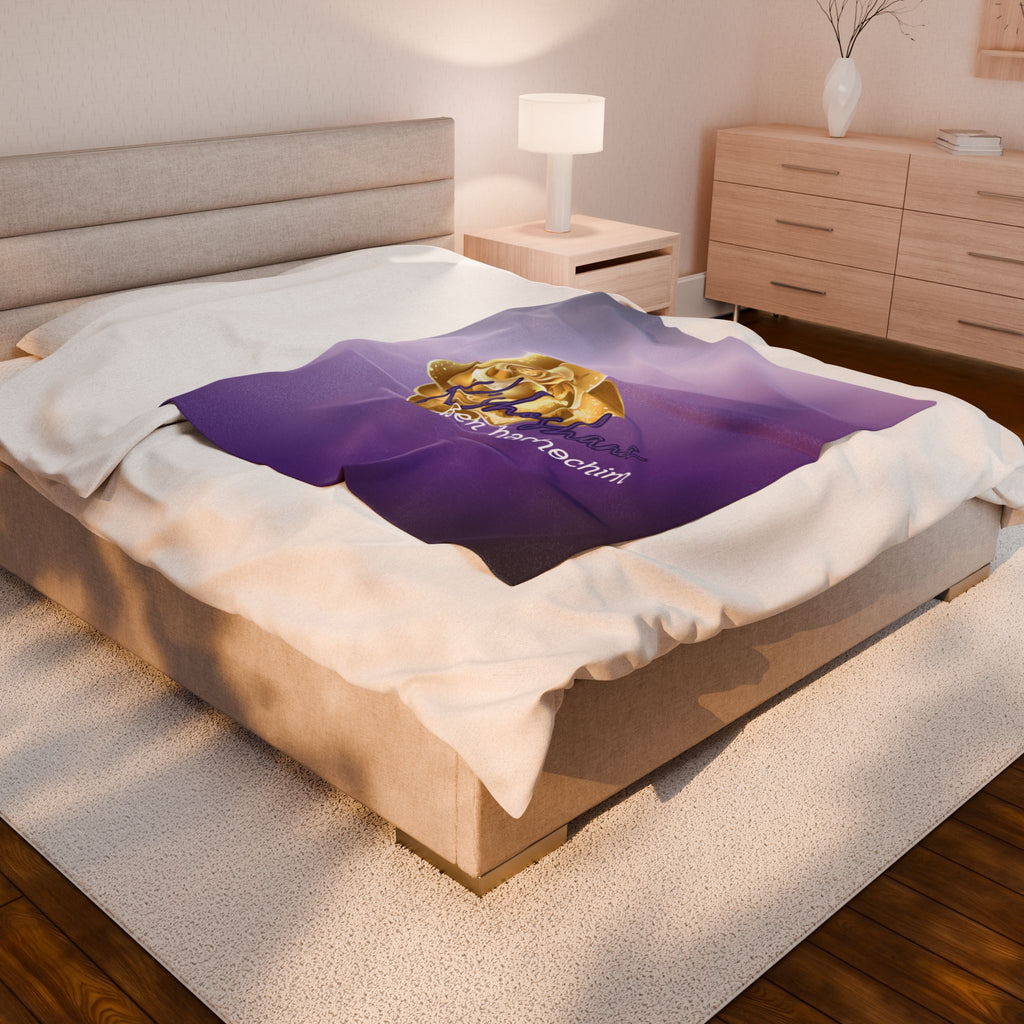 K’shoshana Blanket