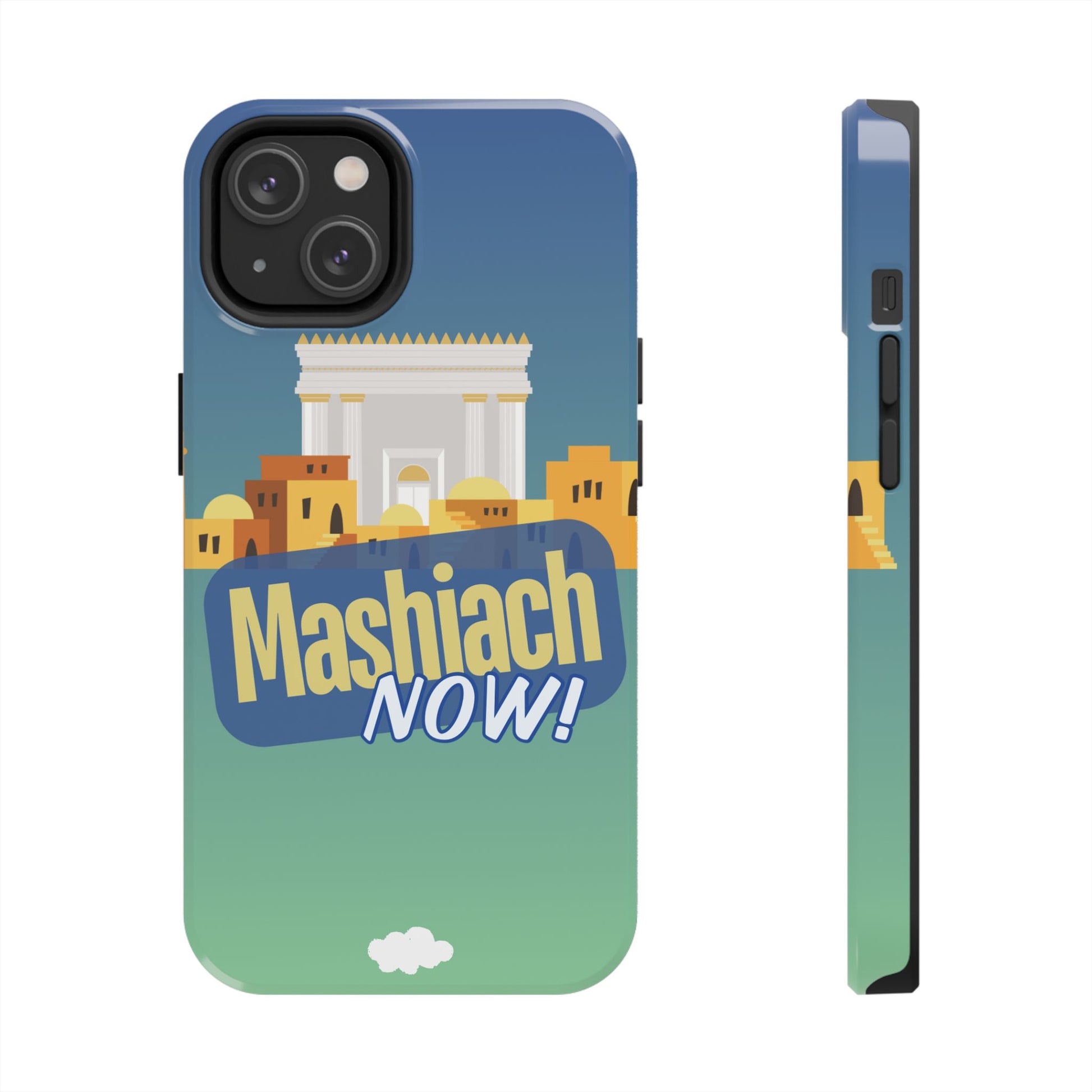 Mashiach Now Phone Case
