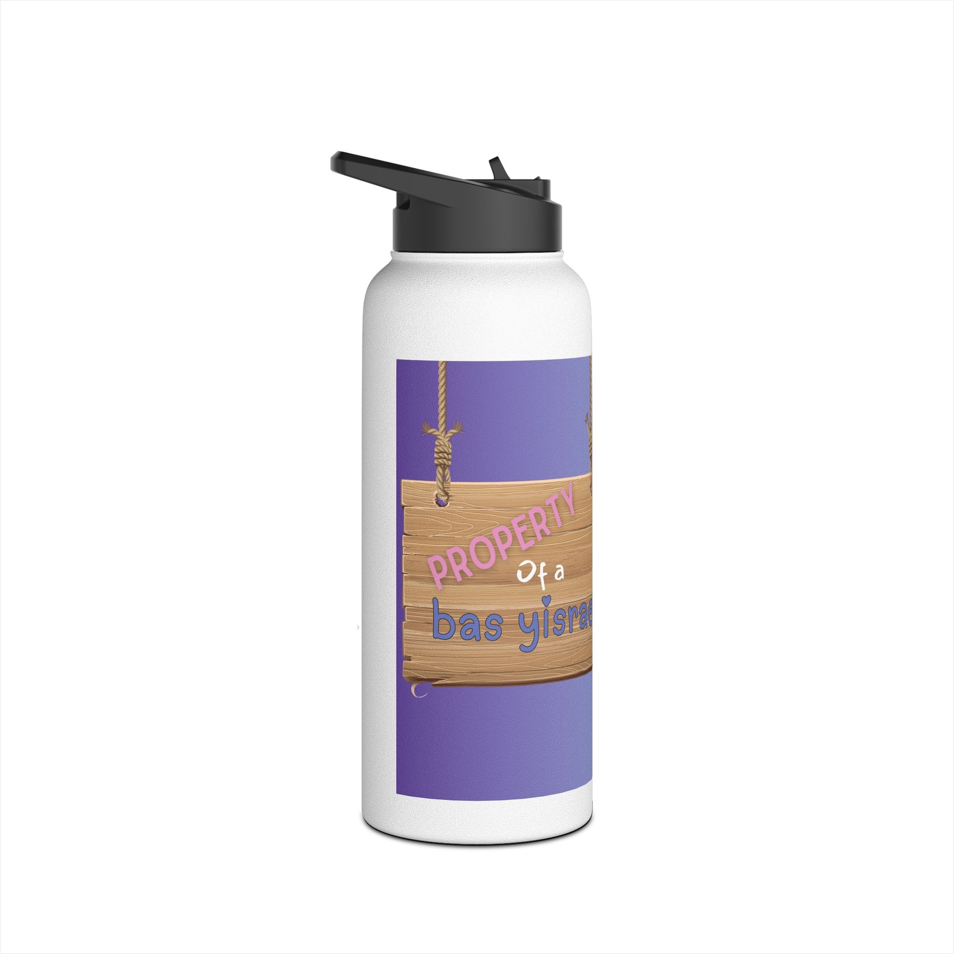 Property of a Bas Yisrael Water Bottle