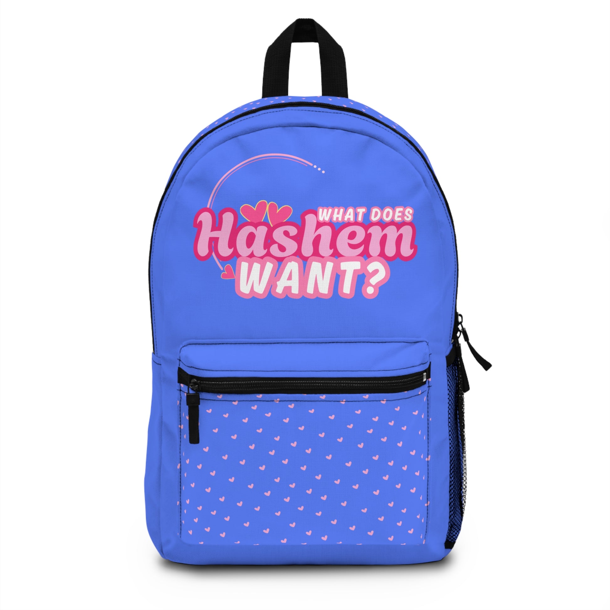 What Does Hashem Want Backpack