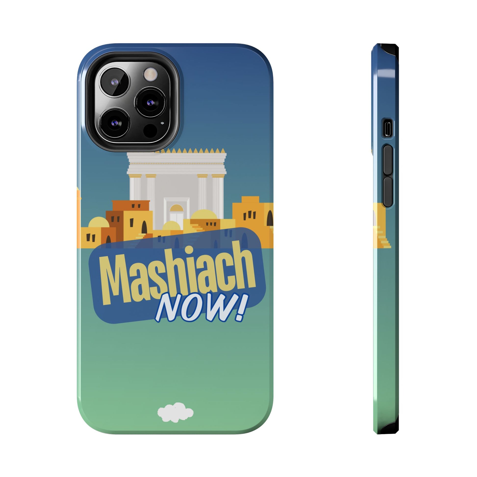 Mashiach Now Phone Case