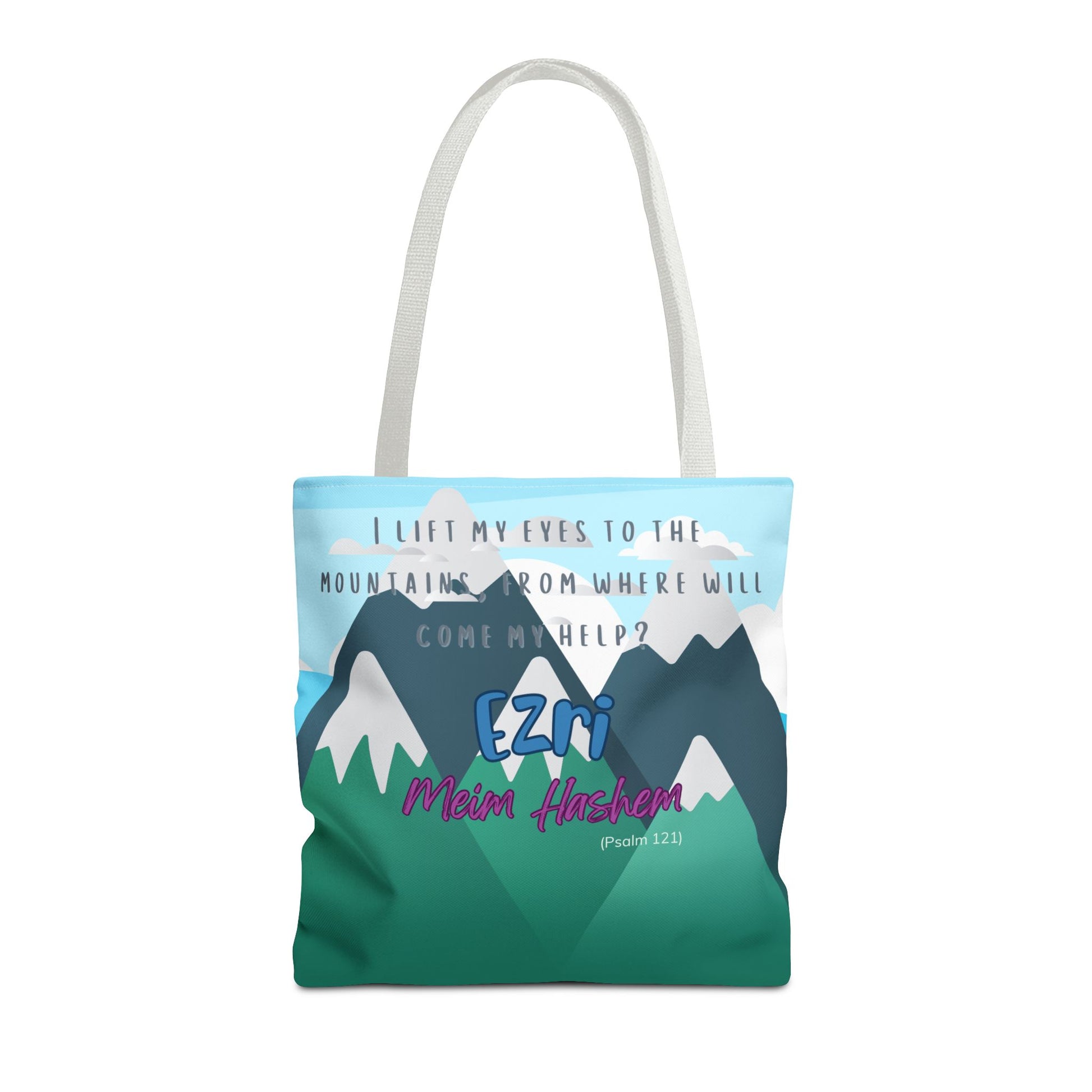 Ezri Meim Hashem Tote Bag