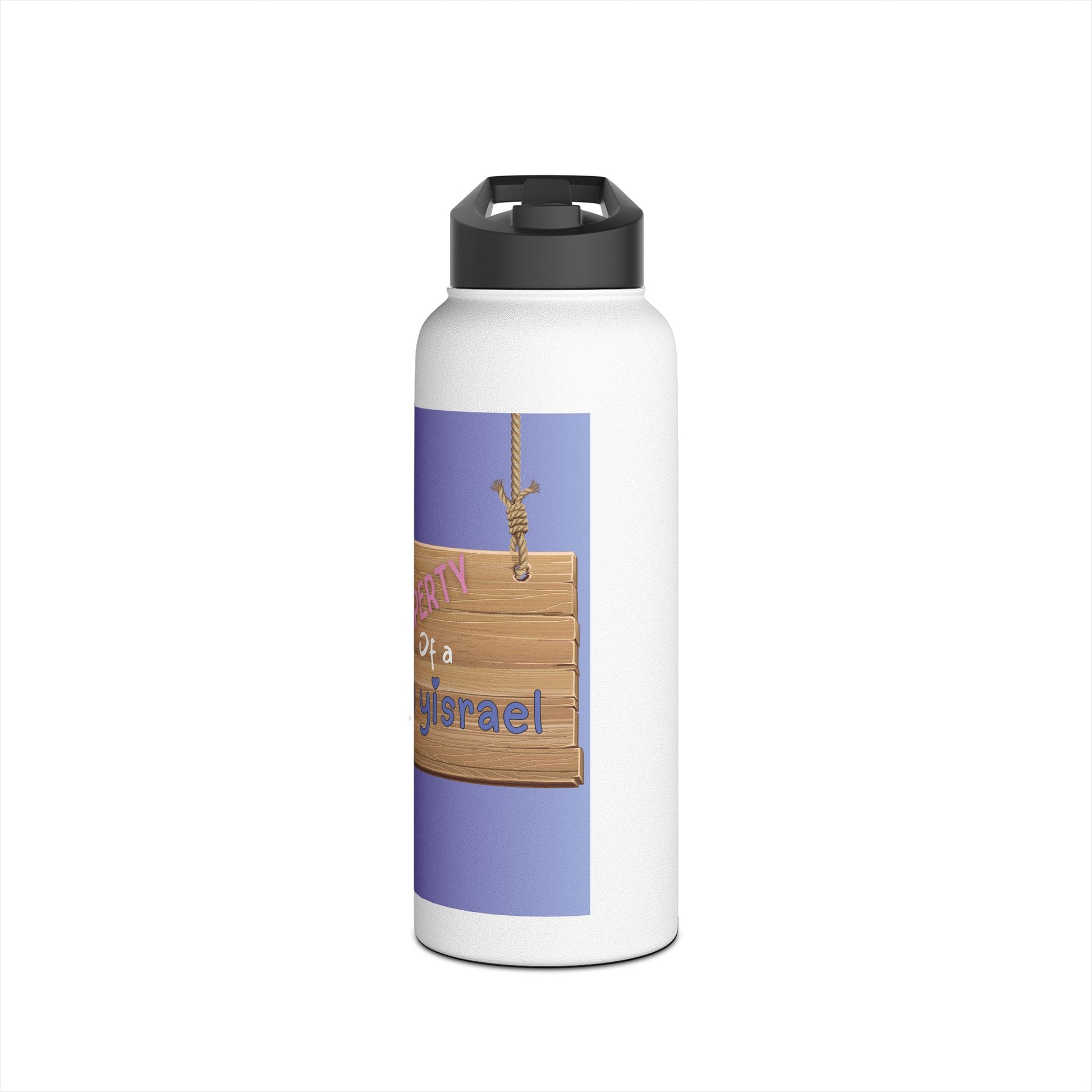 Property of a Bas Yisrael Water Bottle