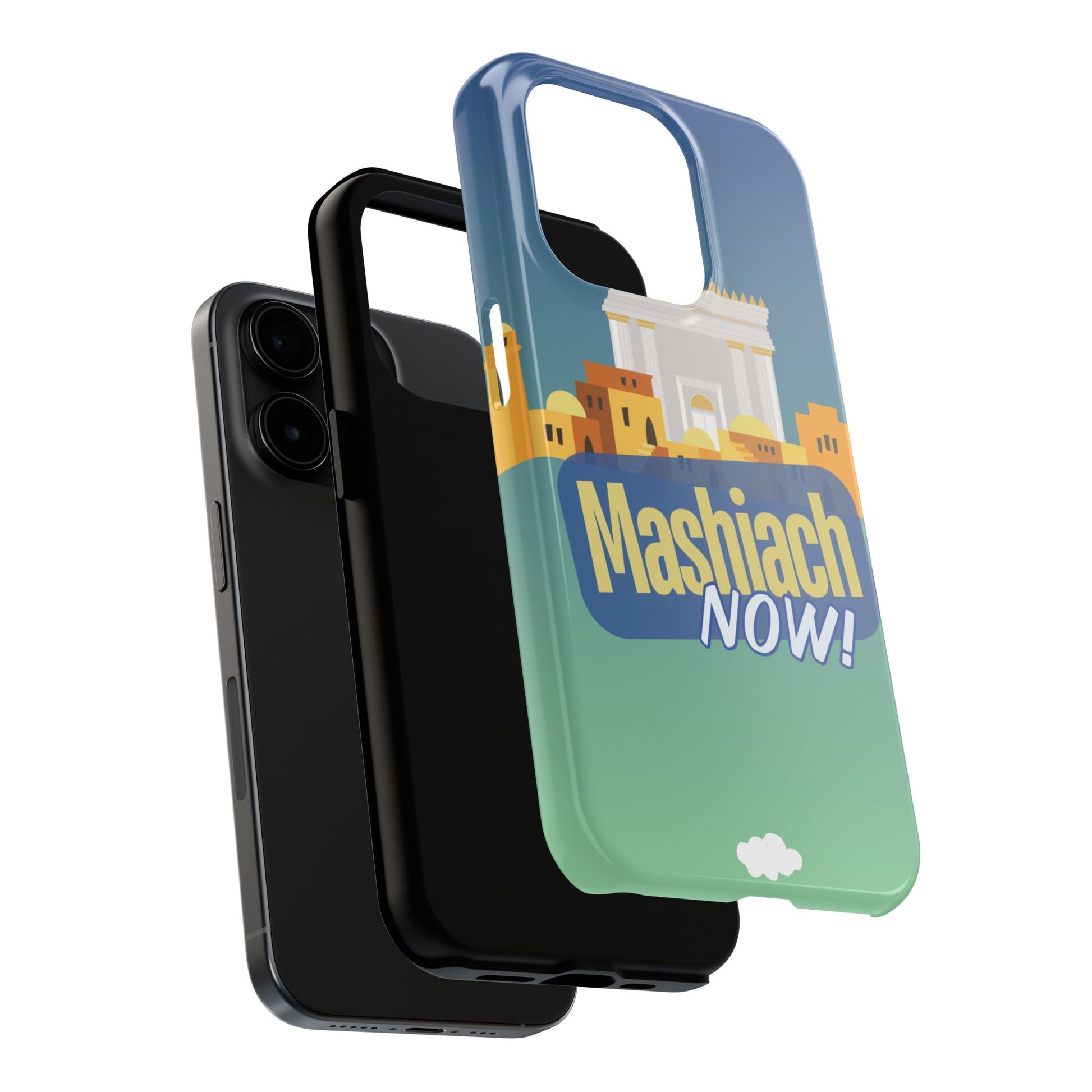 Mashiach Now Phone Case