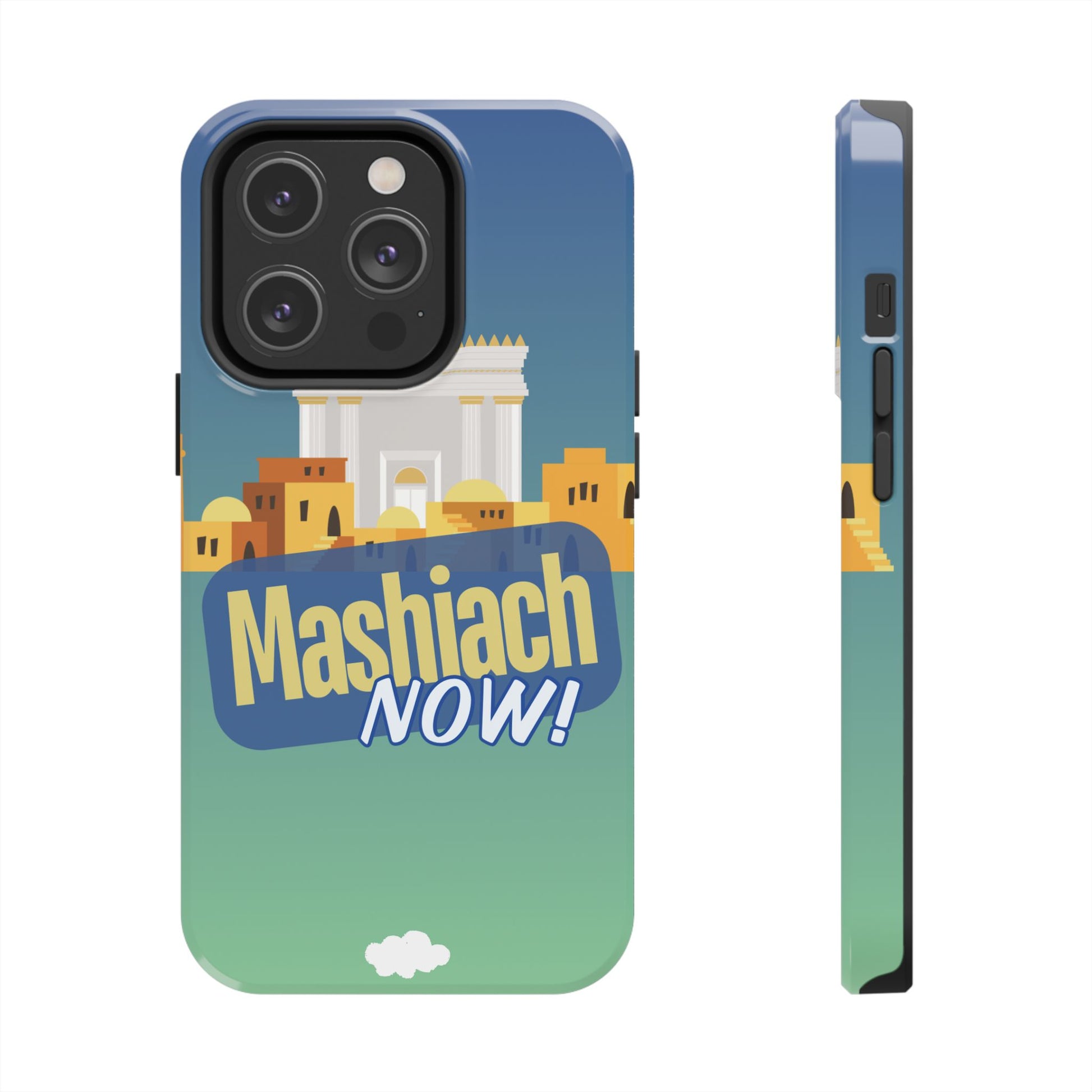 Mashiach Now Phone Case