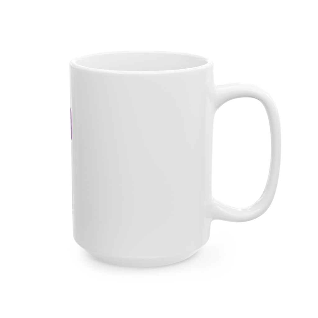 Hashem's Warriors Mug