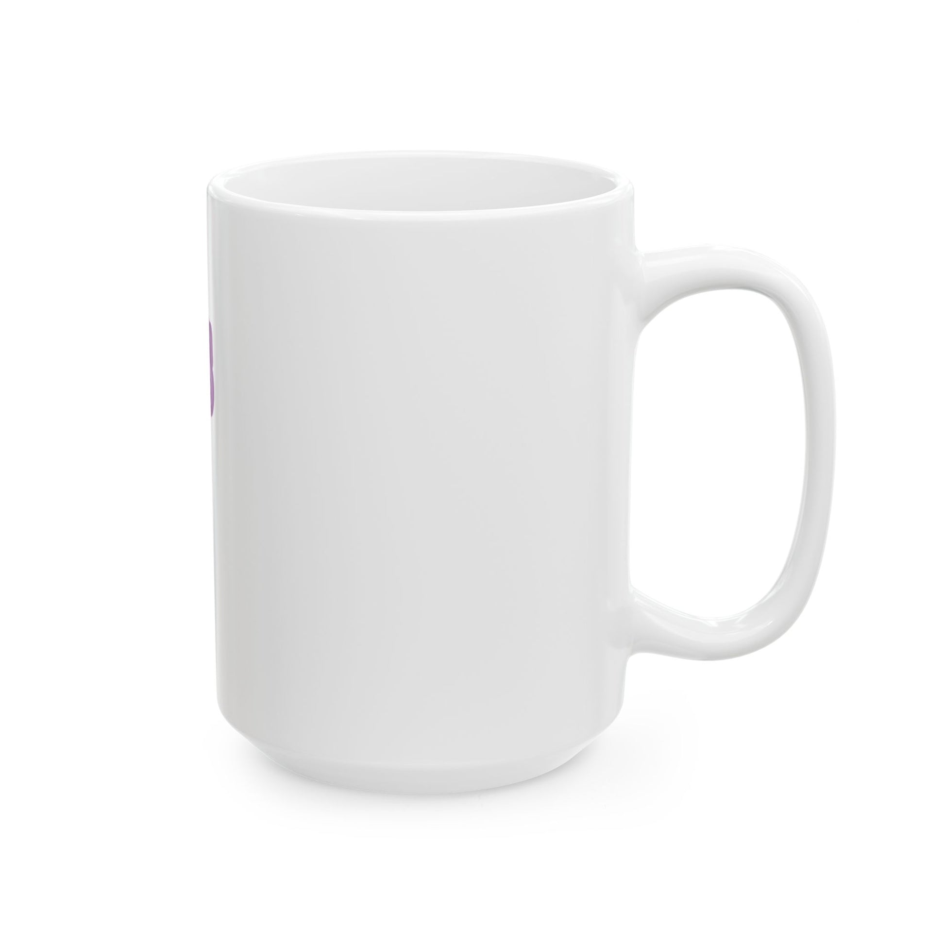 Hashem's Warriors Mug