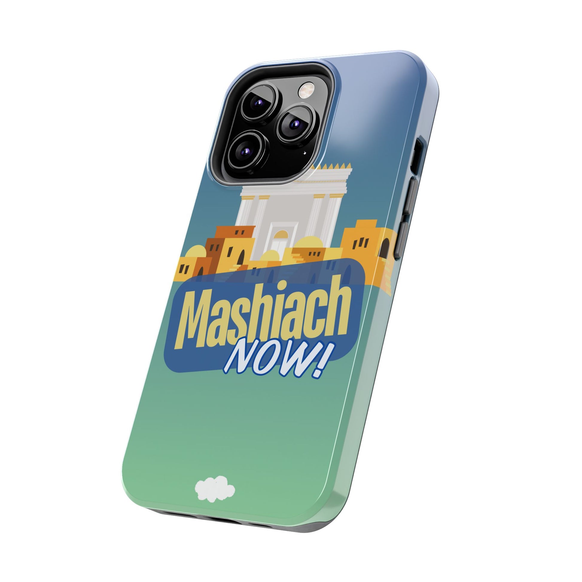 Mashiach Now Phone Case