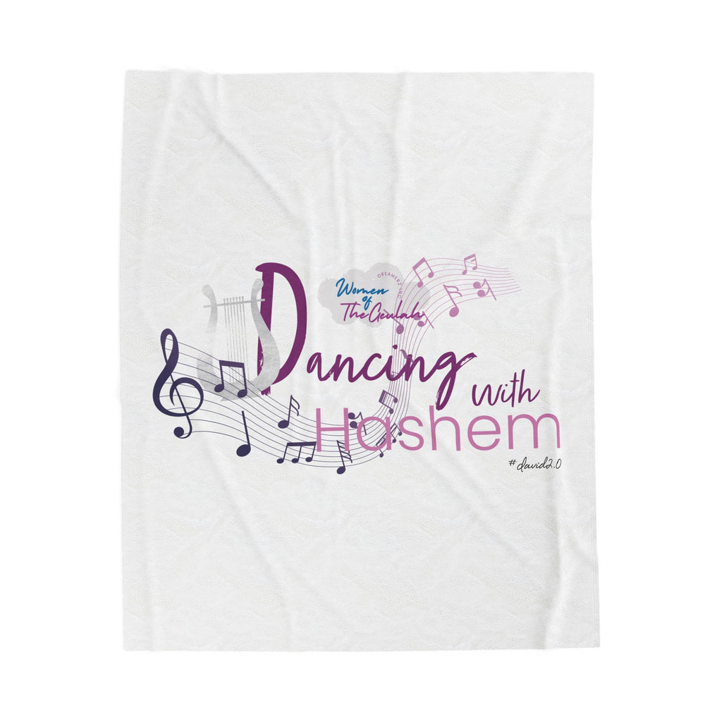 Dancing with Hashem Blanket