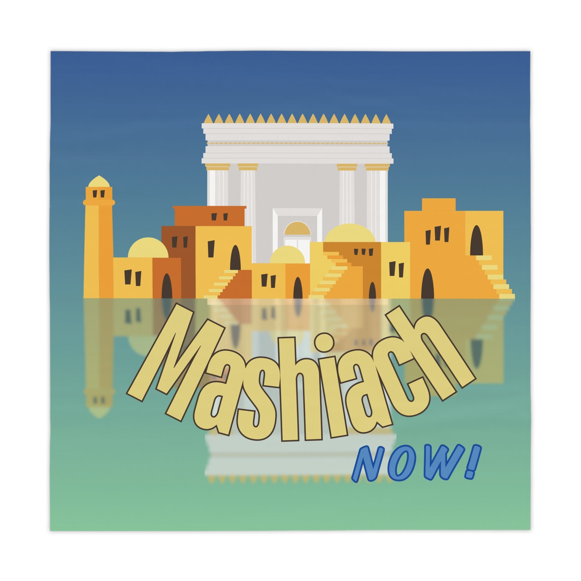 Mashiach Now! Tablecloth