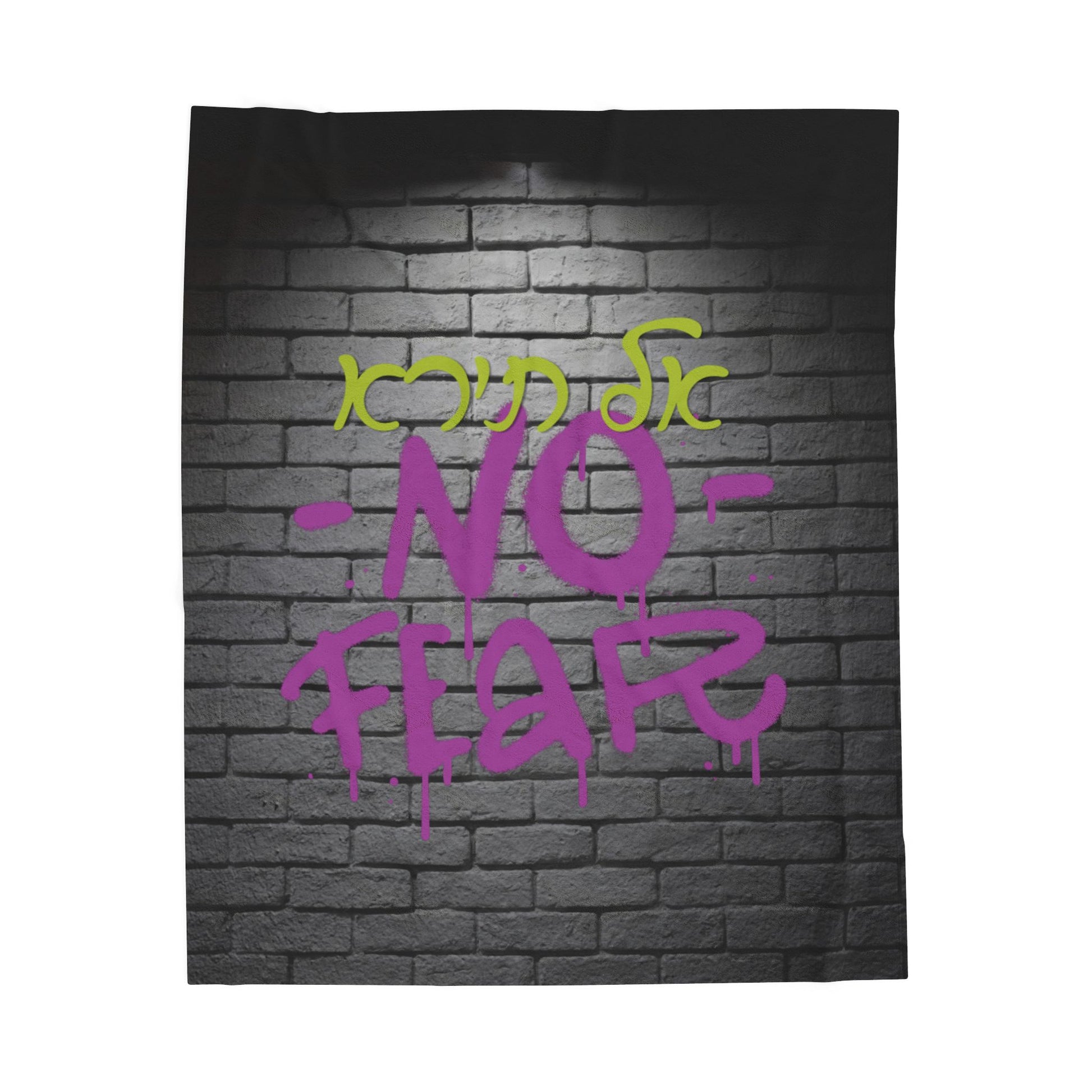 No Fear Al Tirah Blanket