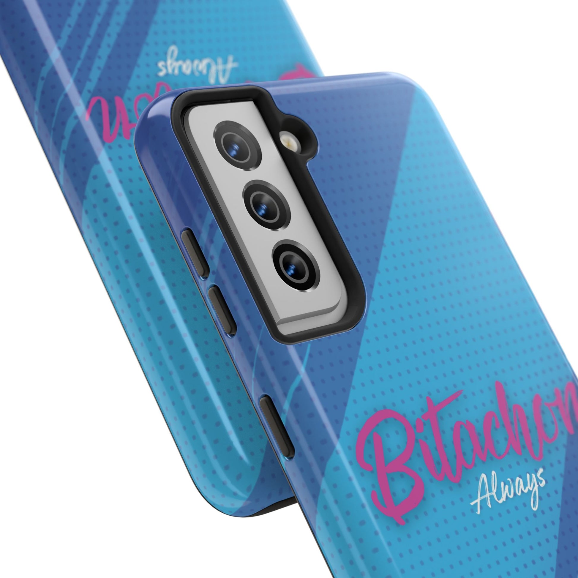 Bitachon Always Phone Case