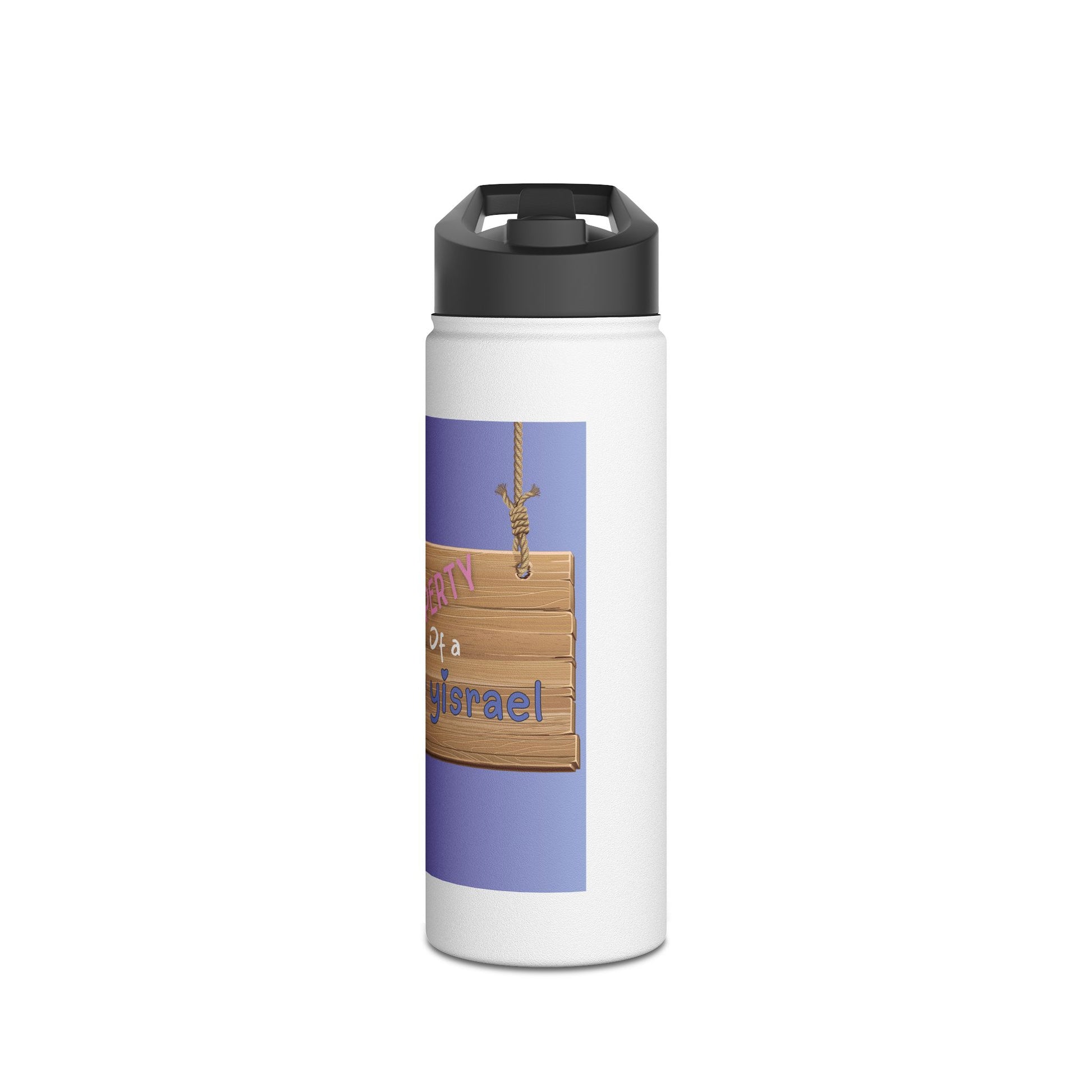 Property of a Bas Yisrael Water Bottle