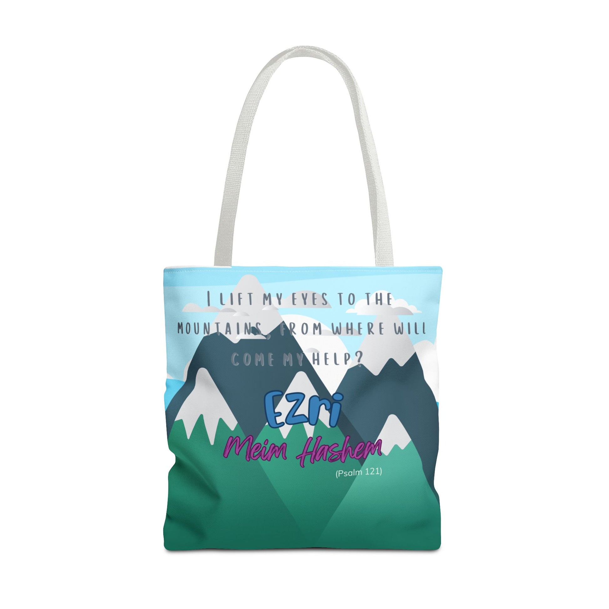 Ezri Meim Hashem Tote Bag