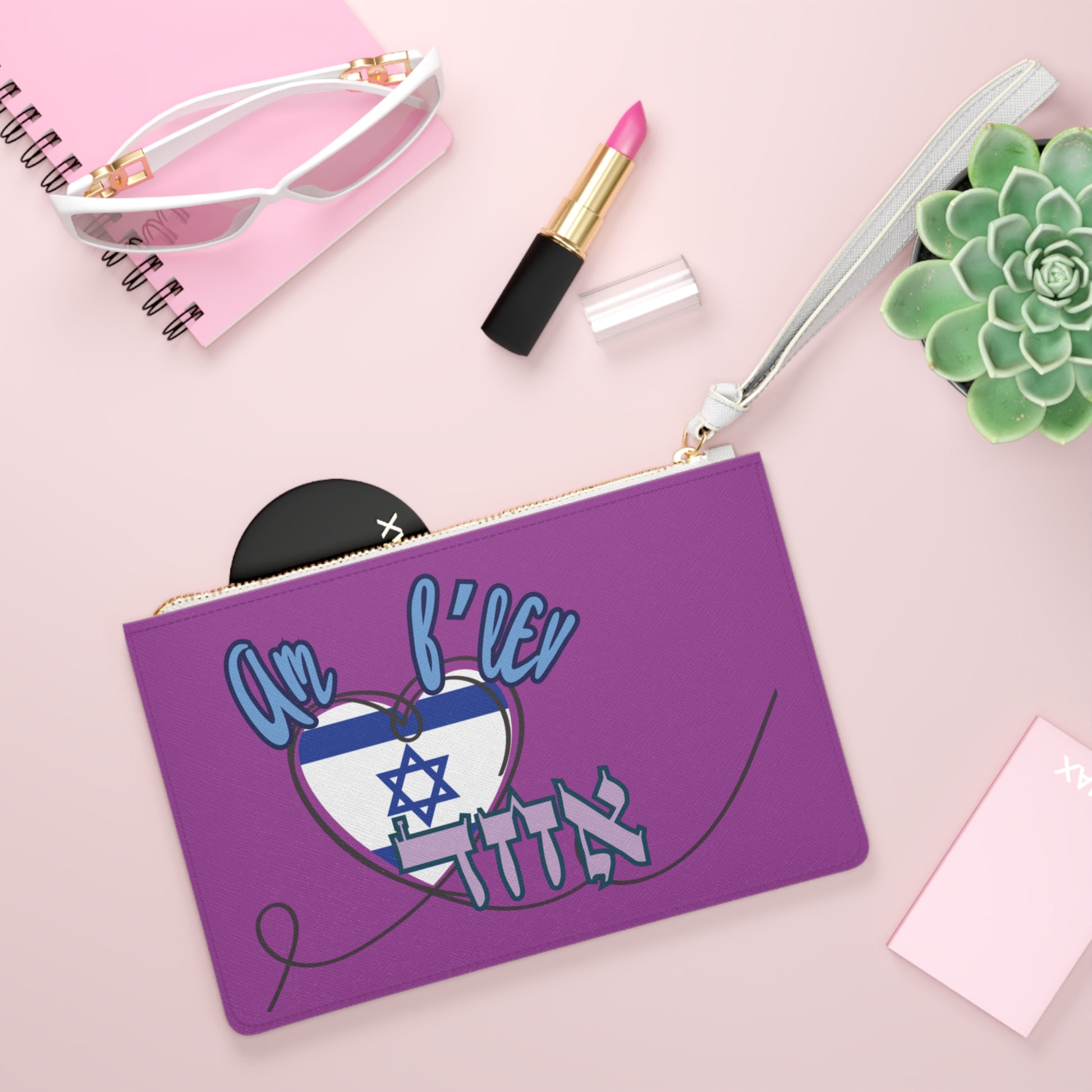 Am Echad B'Lev Echad Clutch Bag