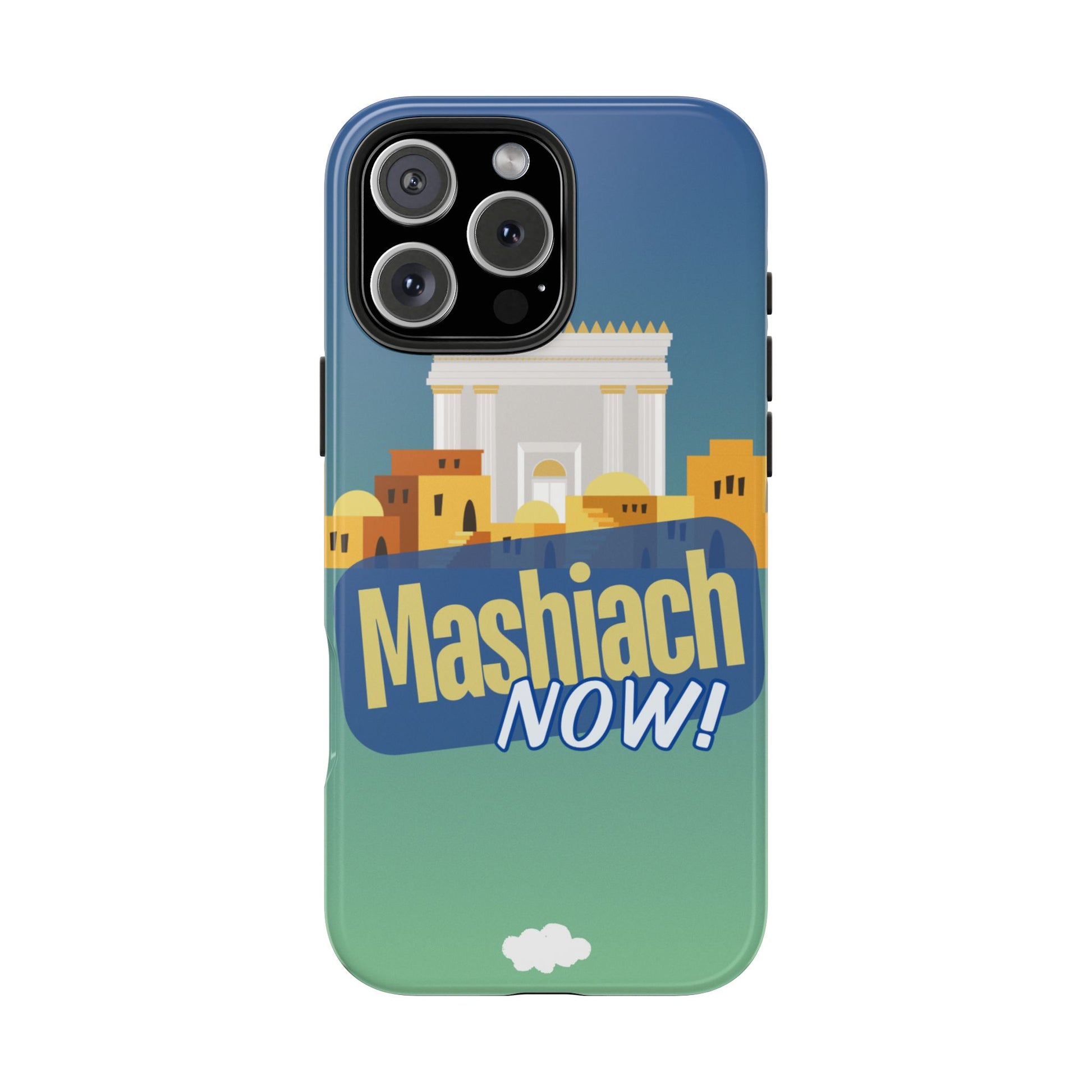 Mashiach Now Phone Case