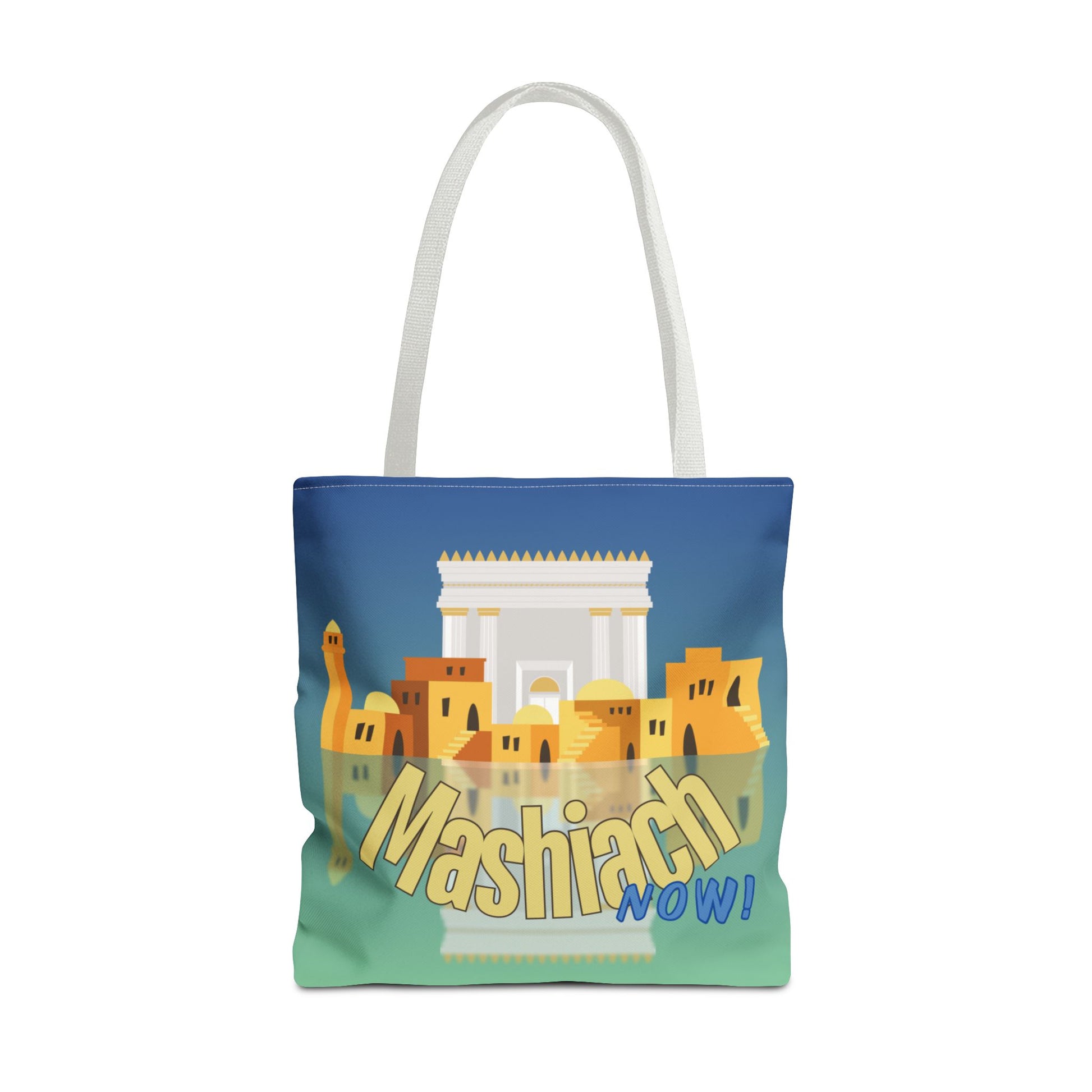 Mashiach Now Tote Bag