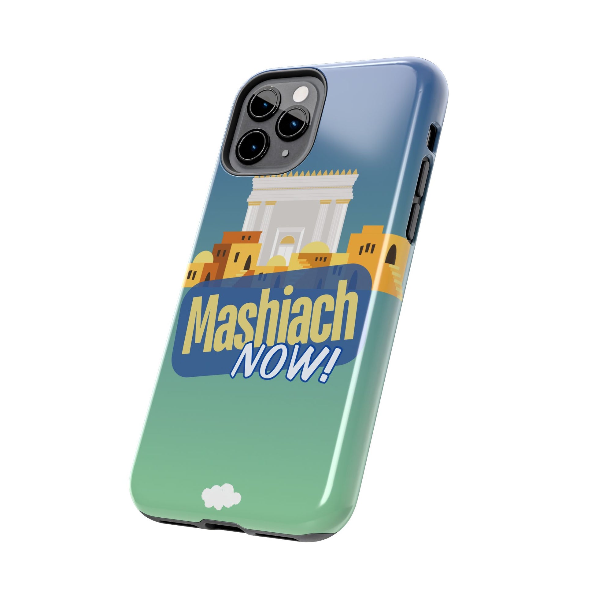 Mashiach Now Phone Case