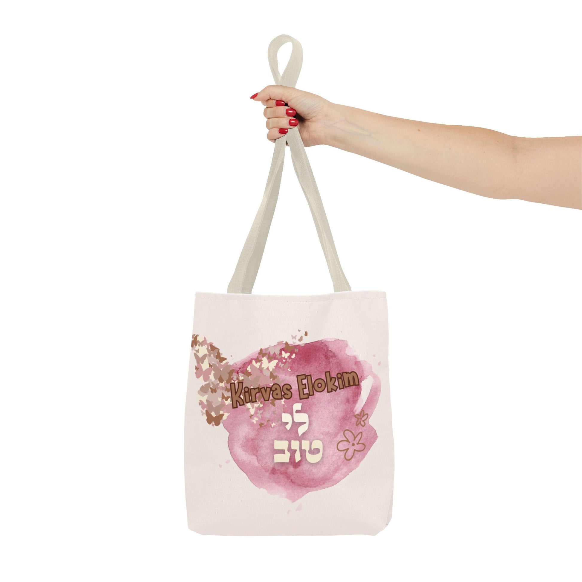 Kirvas Elokim Li Tov Tote Bag