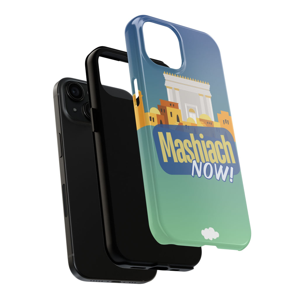 Mashiach Now Phone Case