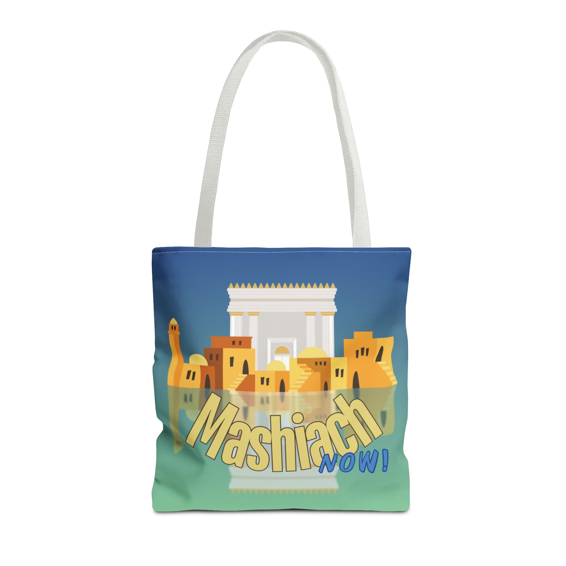 Mashiach Now Tote Bag