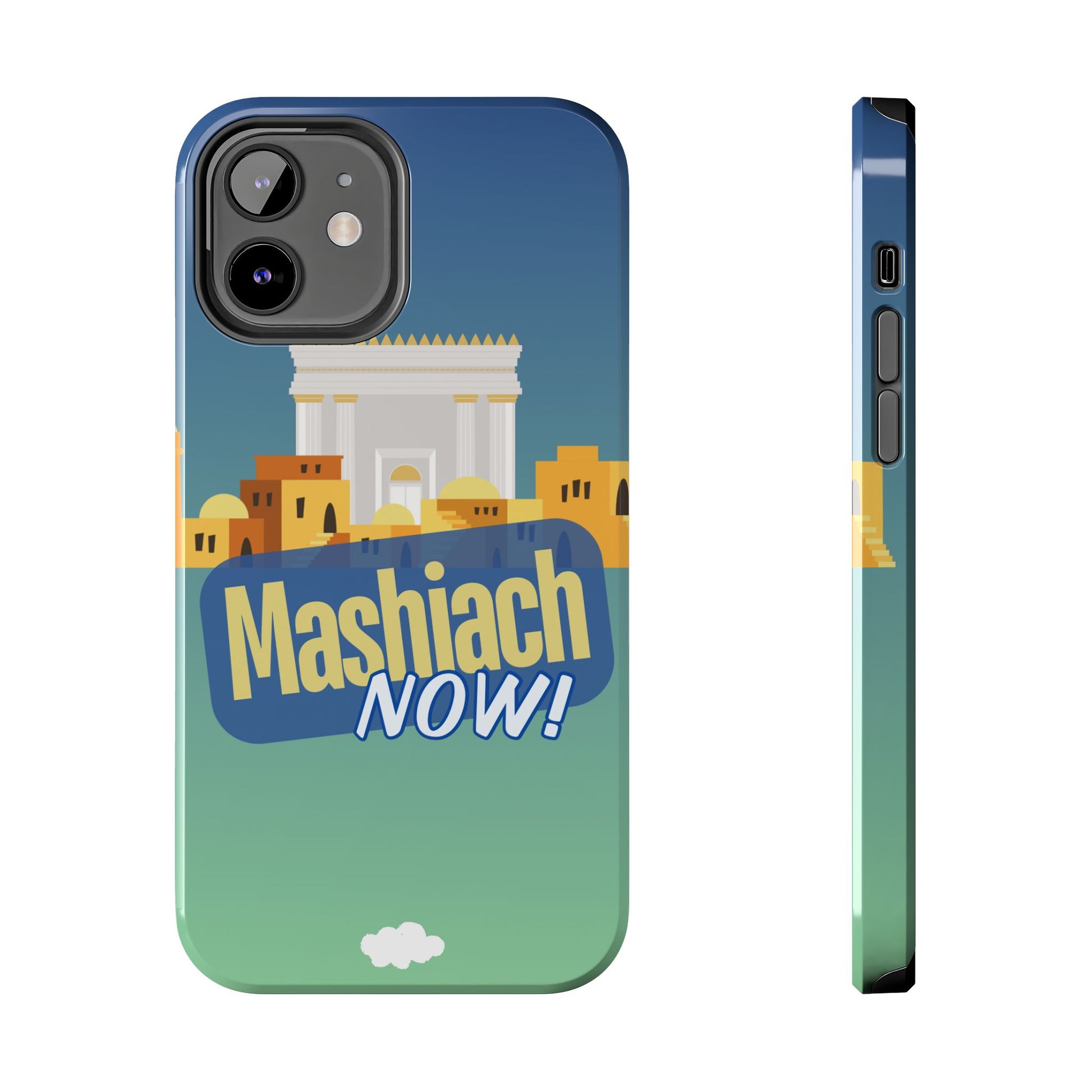 Mashiach Now Phone Case