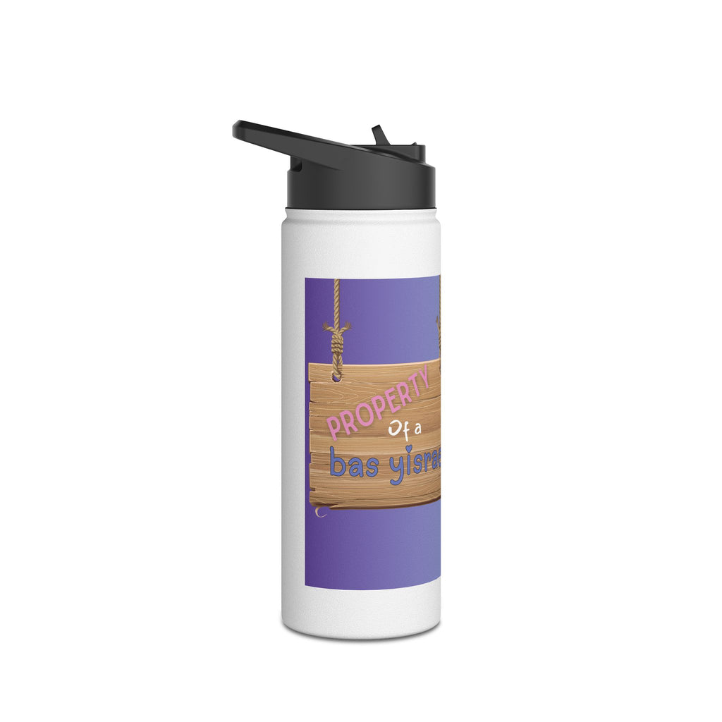 Property of a Bas Yisrael Water Bottle