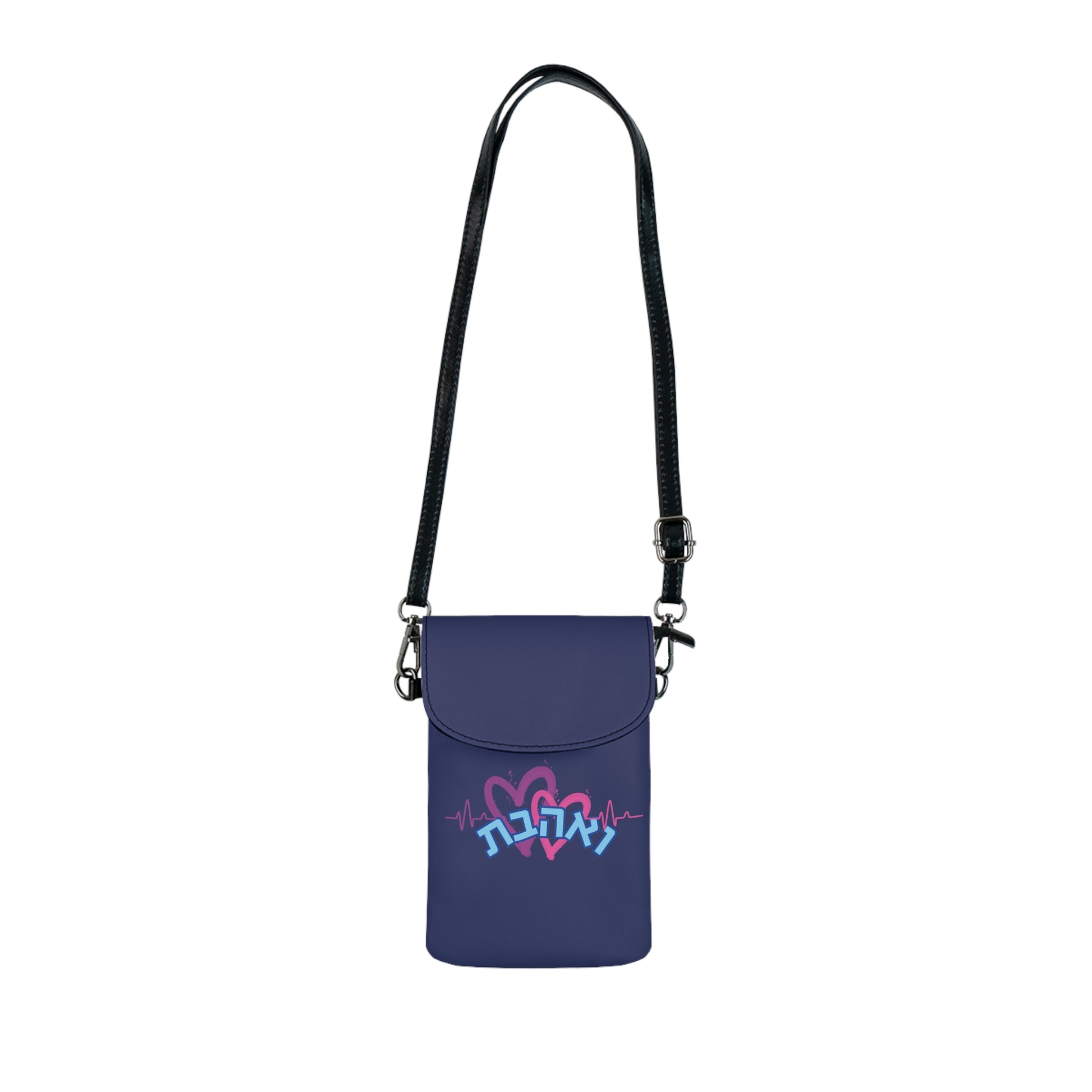 Vahavta Small Cell Phone Wallet