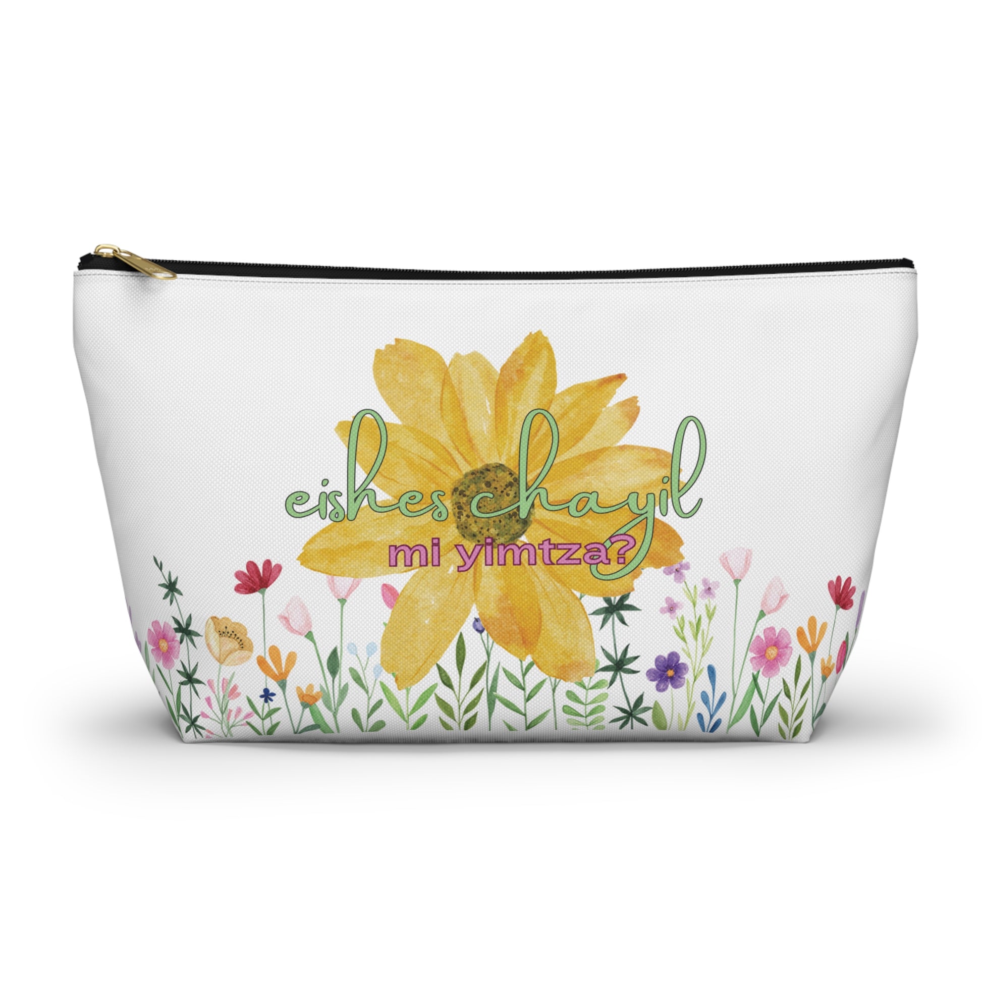 Eishes Chayil Accessory Pouch