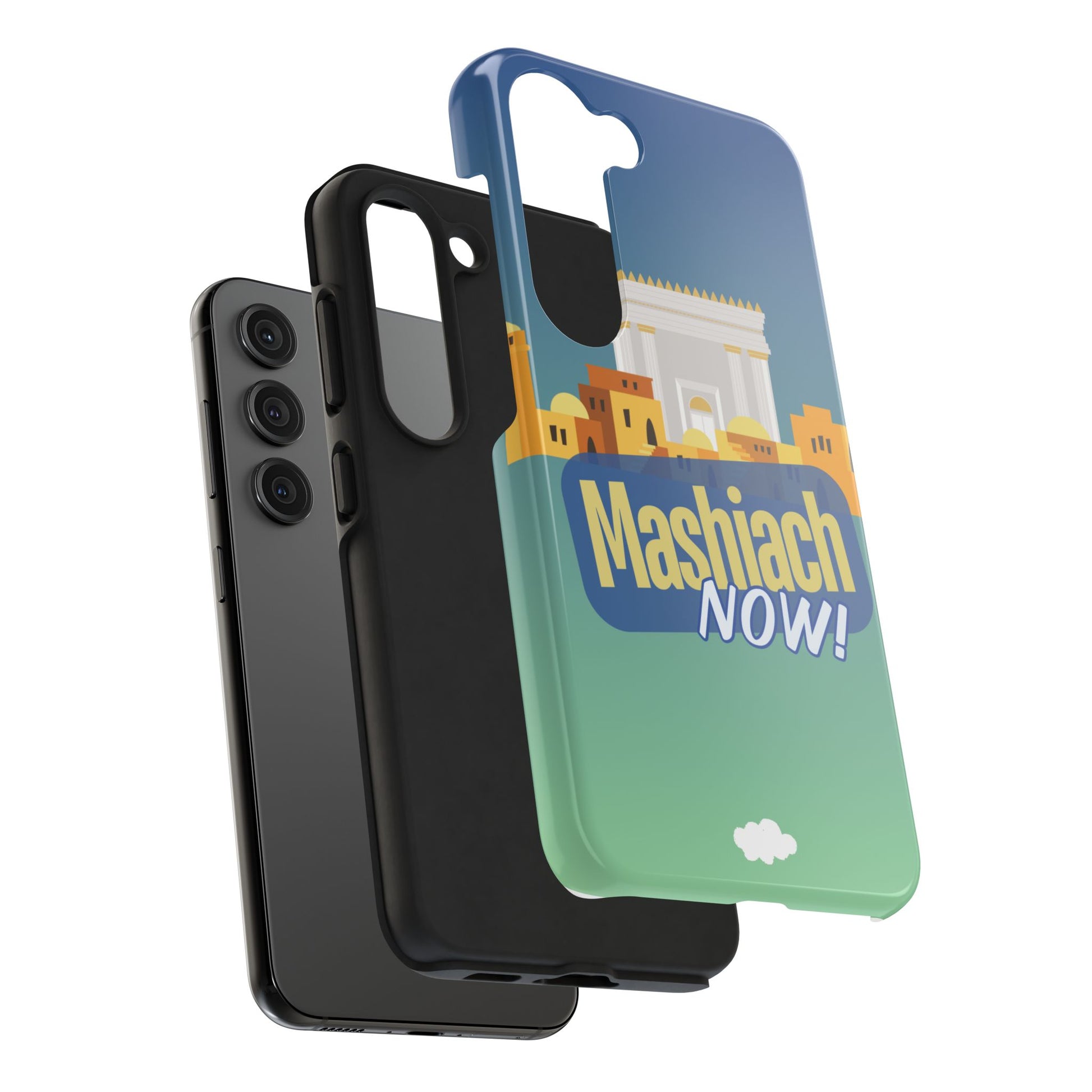 Mashiach Now Phone Case