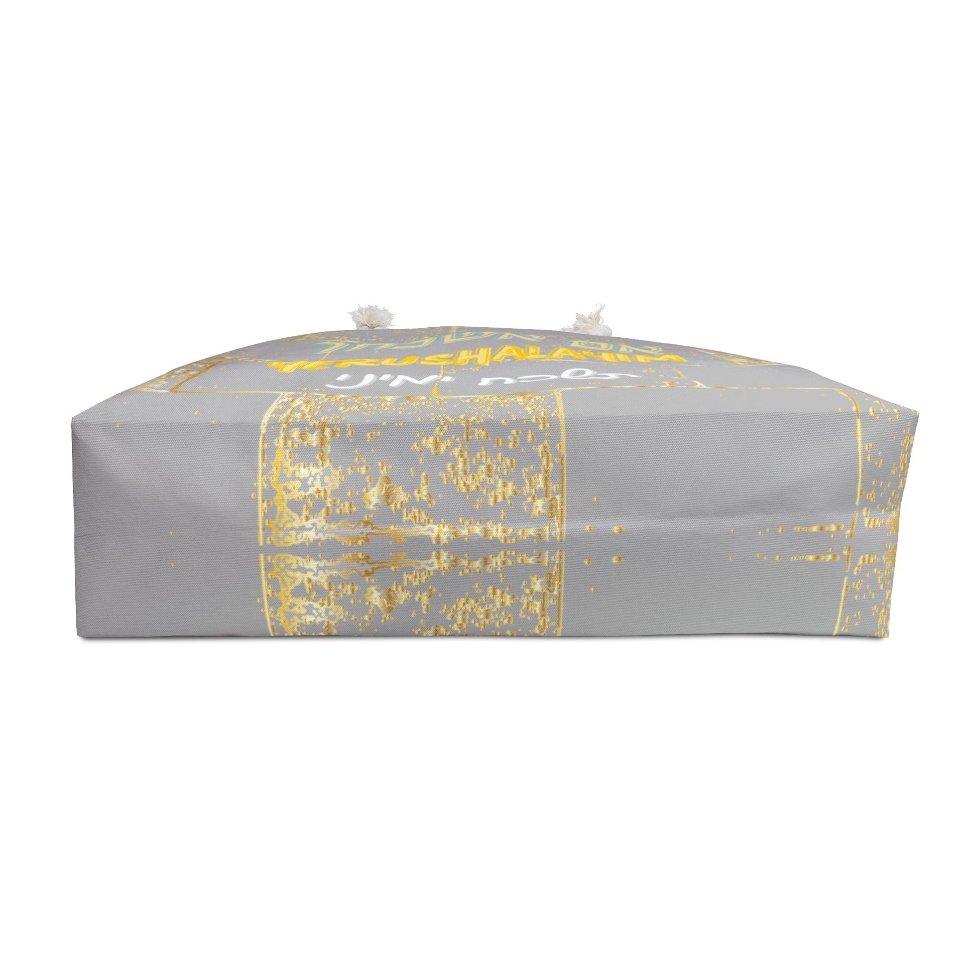 Im Eshkachech Weekender Bag
