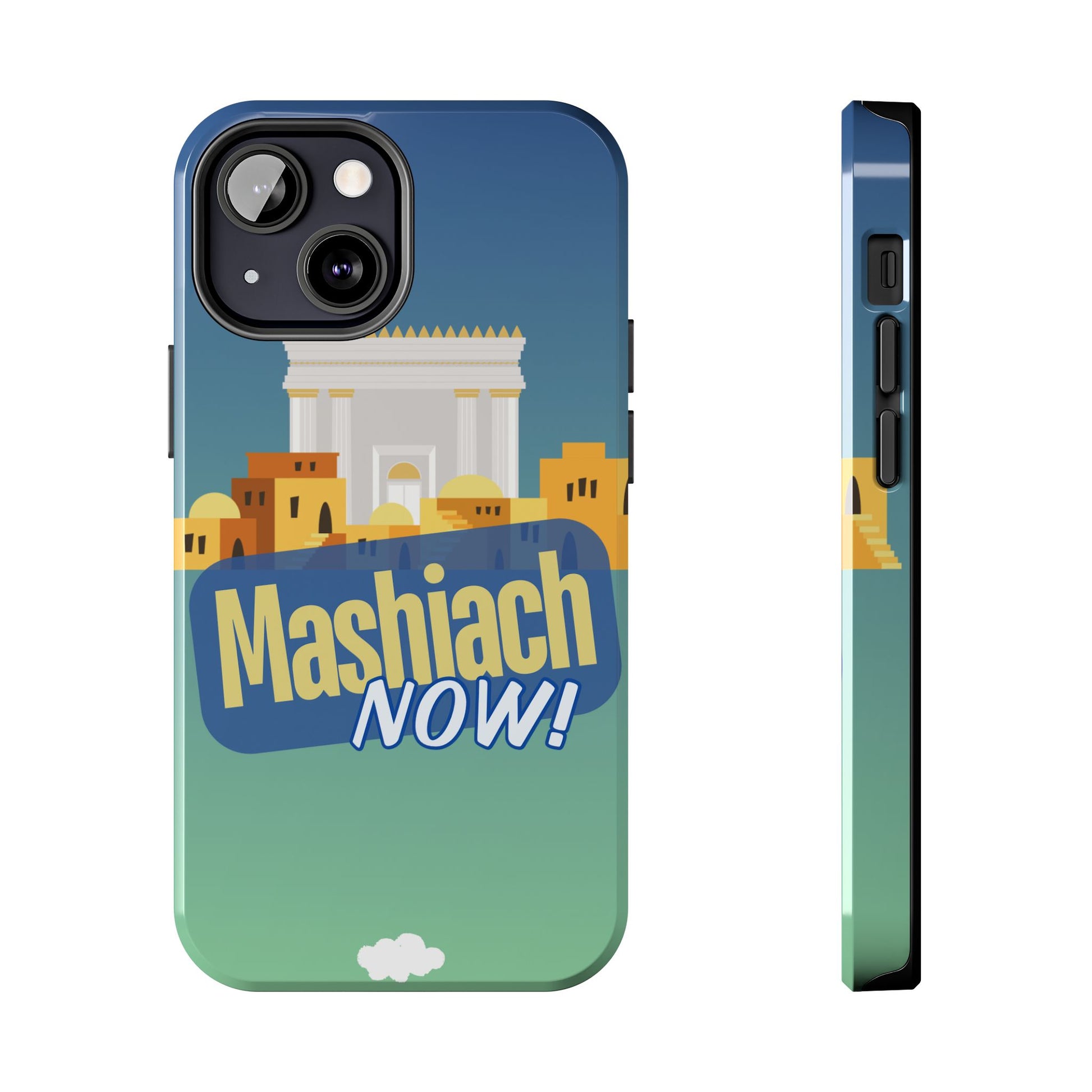 Mashiach Now Phone Case