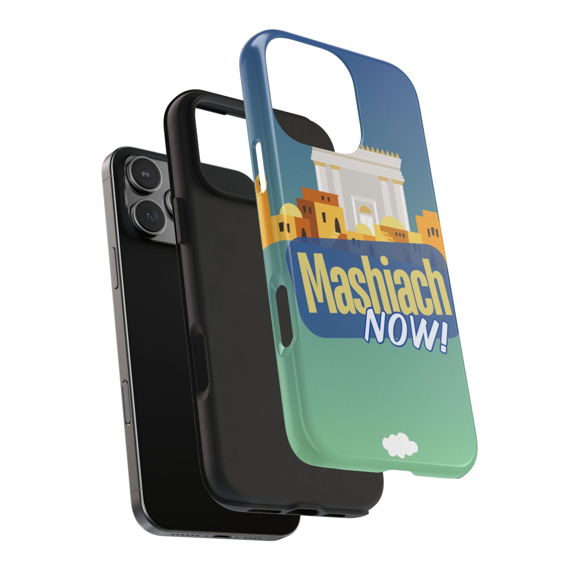 Mashiach Now Phone Case