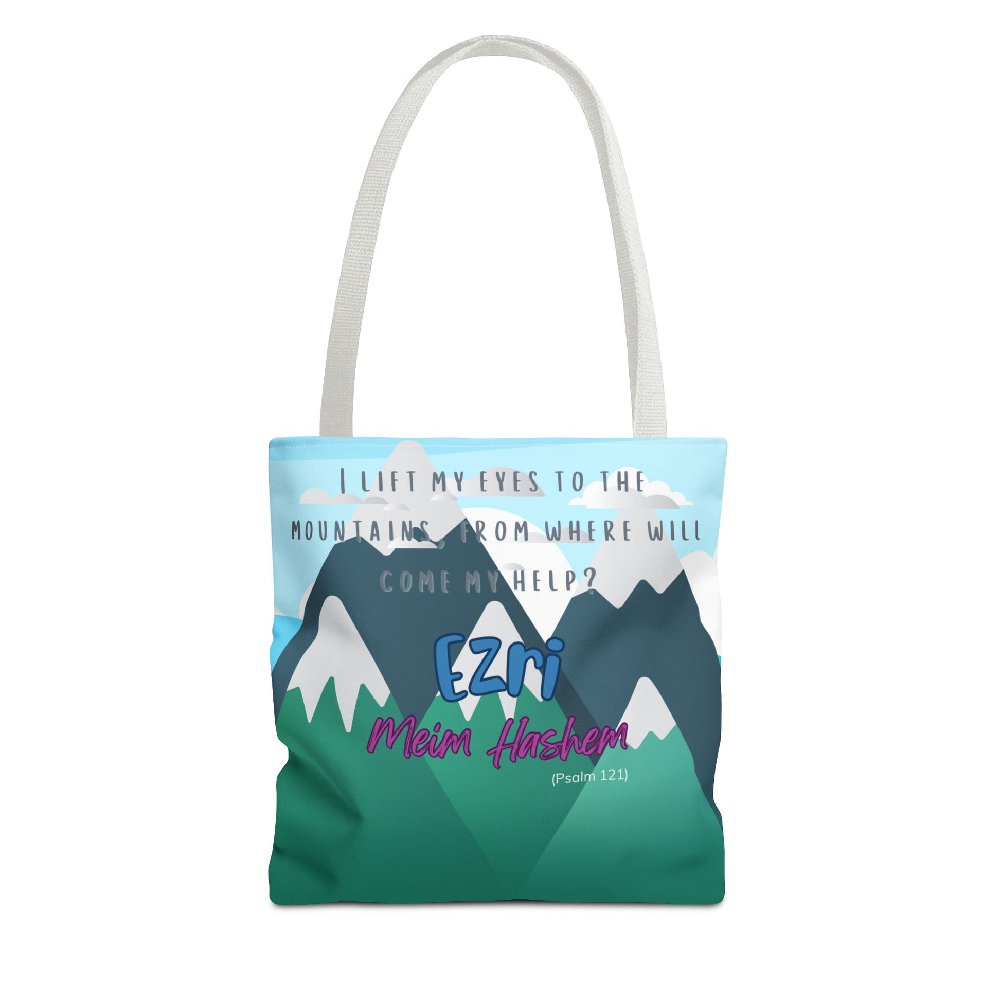 Ezri Meim Hashem Tote Bag