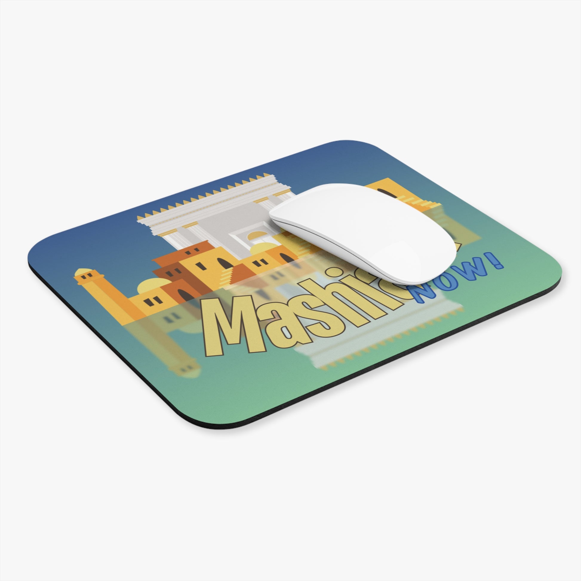 Mashiach Now! Mouse Pad