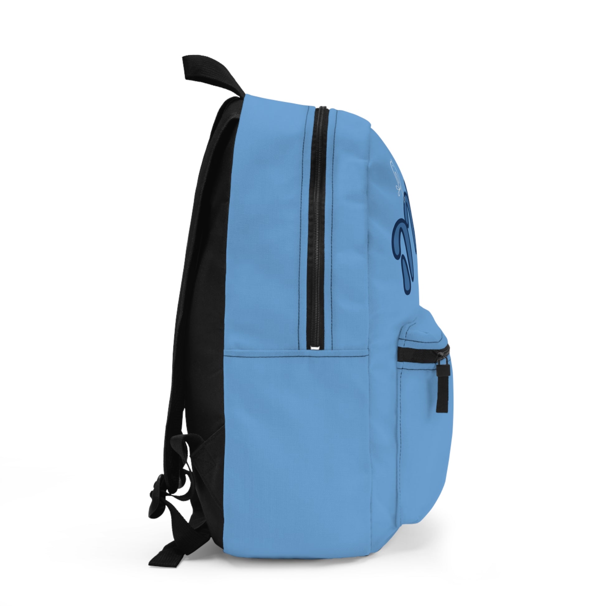 Tzipporah 2.0 Backpack