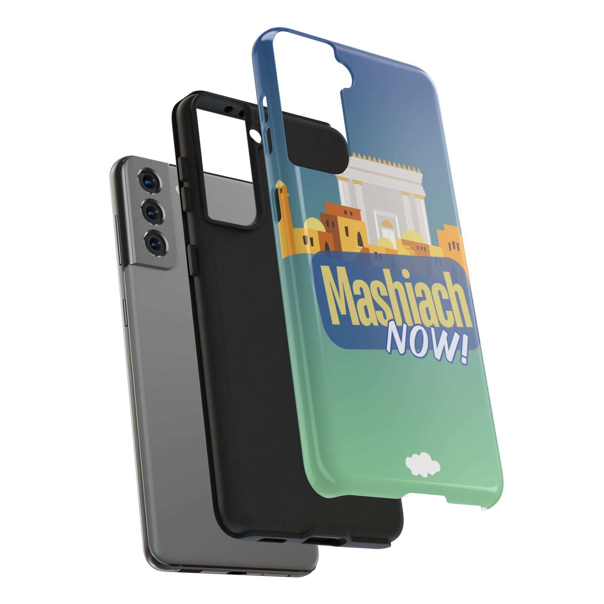 Mashiach Now Phone Case