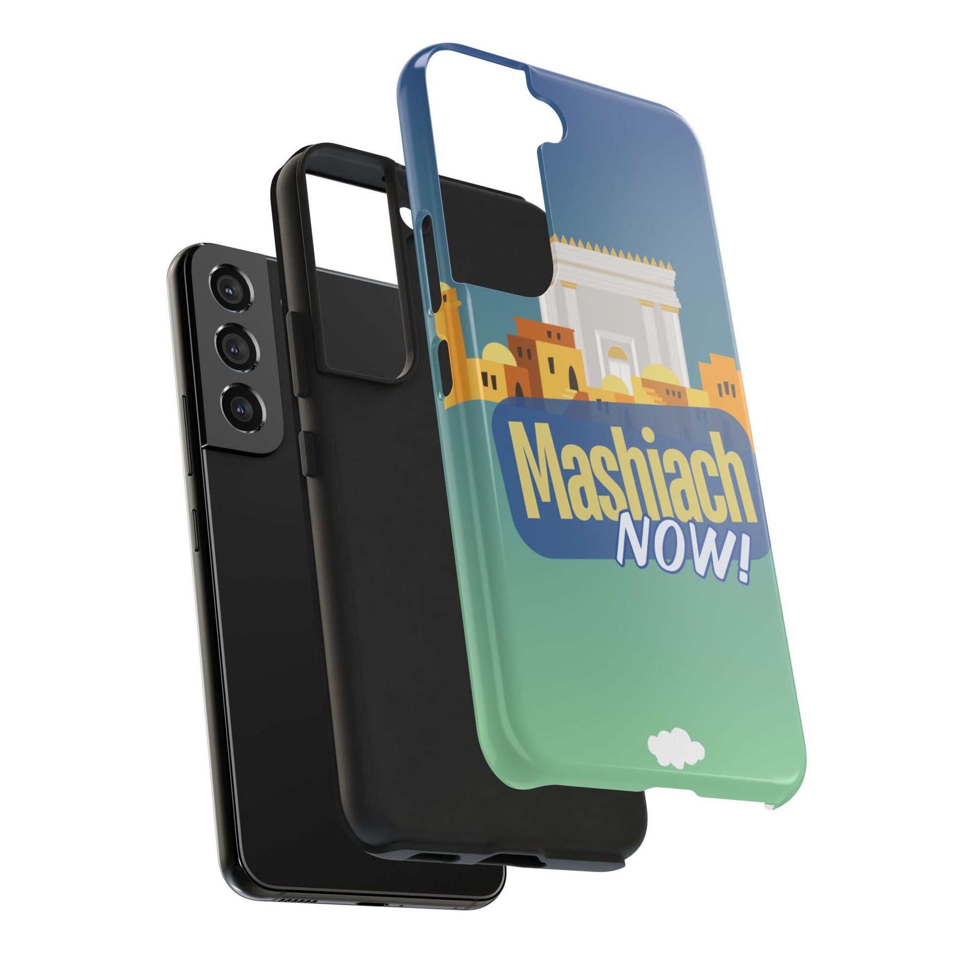 Mashiach Now Phone Case