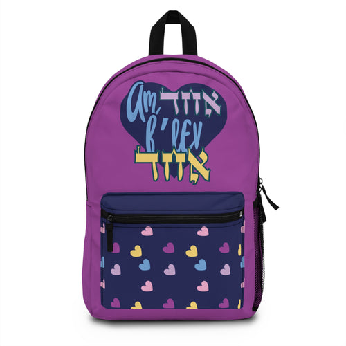 Am Echad blev Echad Backpack