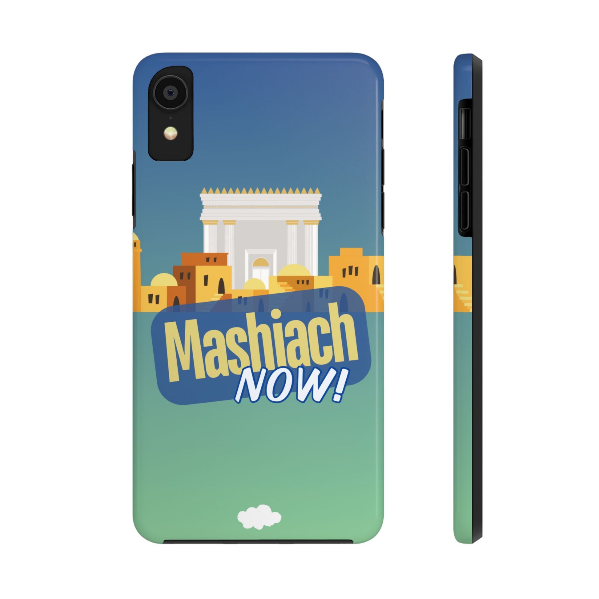 Mashiach Now Phone Case