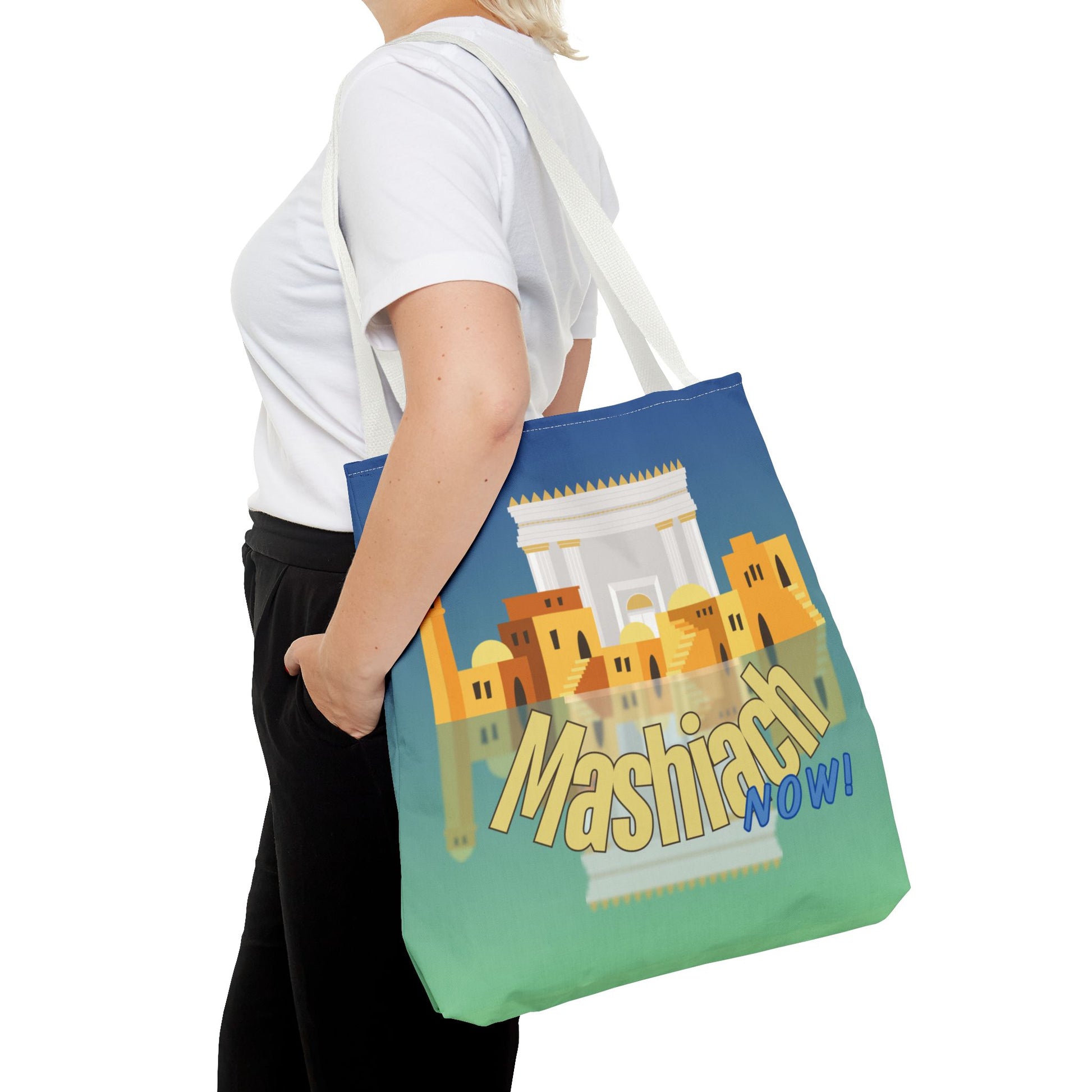 Mashiach Now Tote Bag