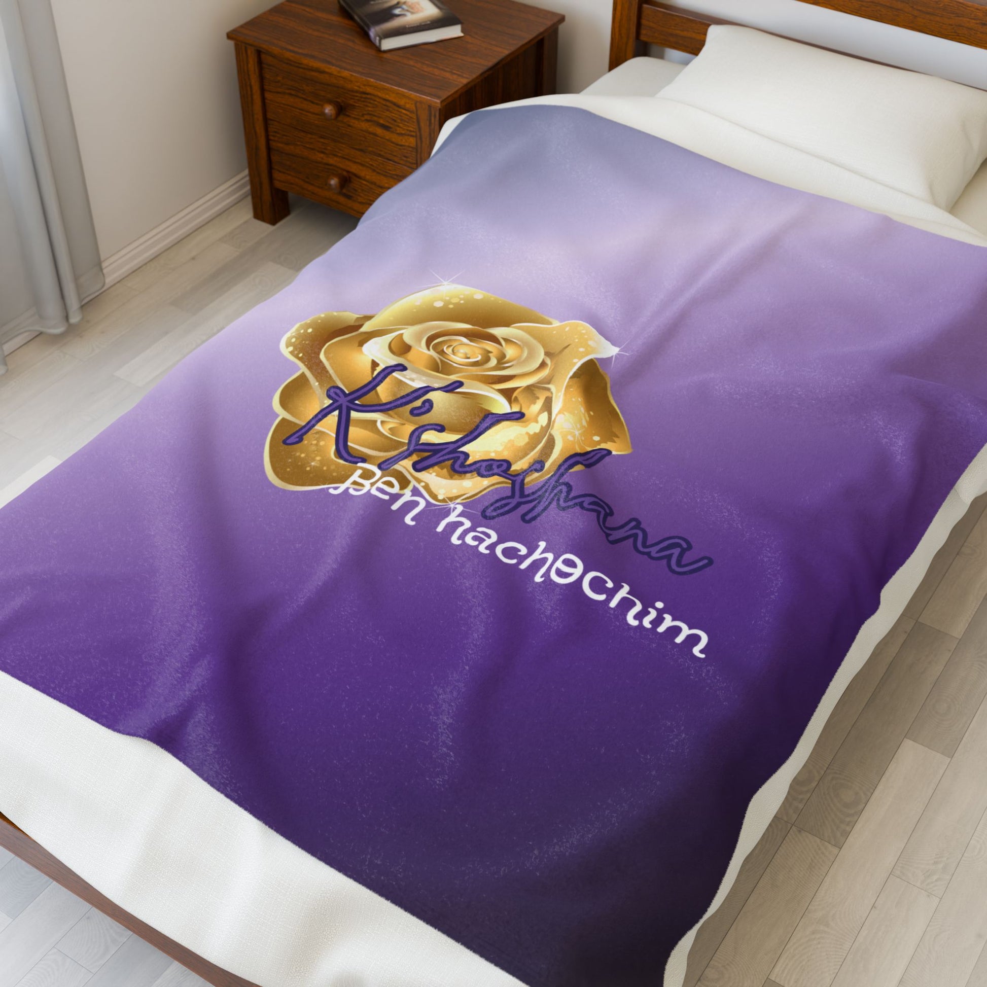 K’shoshana Blanket