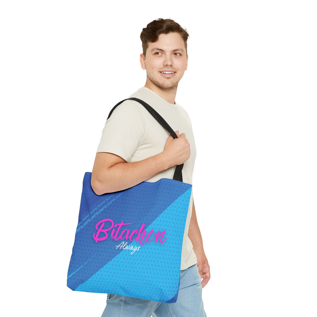 Bitachon Always Tote Bag